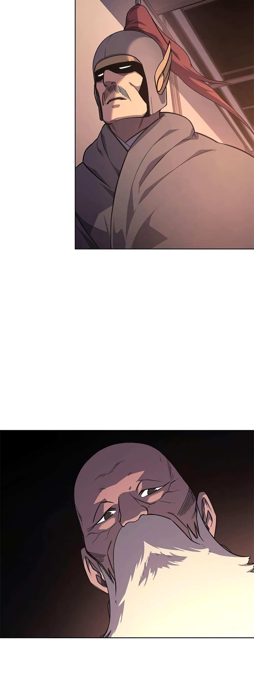 Manga-lc-com อ่านมังงะ อ่านการ์ตูน ออนไลน์ ฟรี Chronicles of Heavenly Demon ตำนานมารสวรรค์ ตอนที่ 1 2 3 4 5 6 7 8 9 10 11 12 13 14 ฟรี ไม่มีโฆษณา Manga-lc - อ่าน มังงะ อ่าน การ์ตูน ออนไลน์ อ่านมังงะ ฟรี