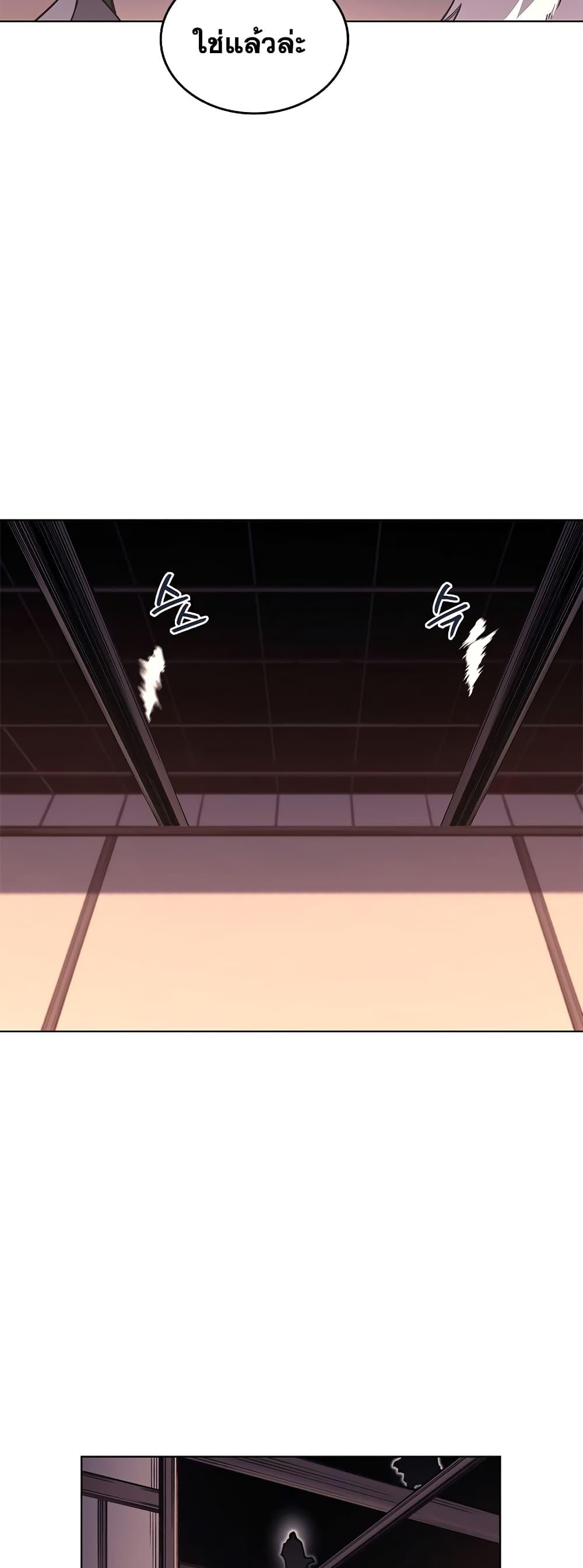 Manga-lc-com อ่านมังงะ อ่านการ์ตูน ออนไลน์ ฟรี Chronicles of Heavenly Demon ตำนานมารสวรรค์ ตอนที่ 1 2 3 4 5 6 7 8 9 10 11 12 13 14 ฟรี ไม่มีโฆษณา Manga-lc - อ่าน มังงะ อ่าน การ์ตูน ออนไลน์ อ่านมังงะ ฟรี