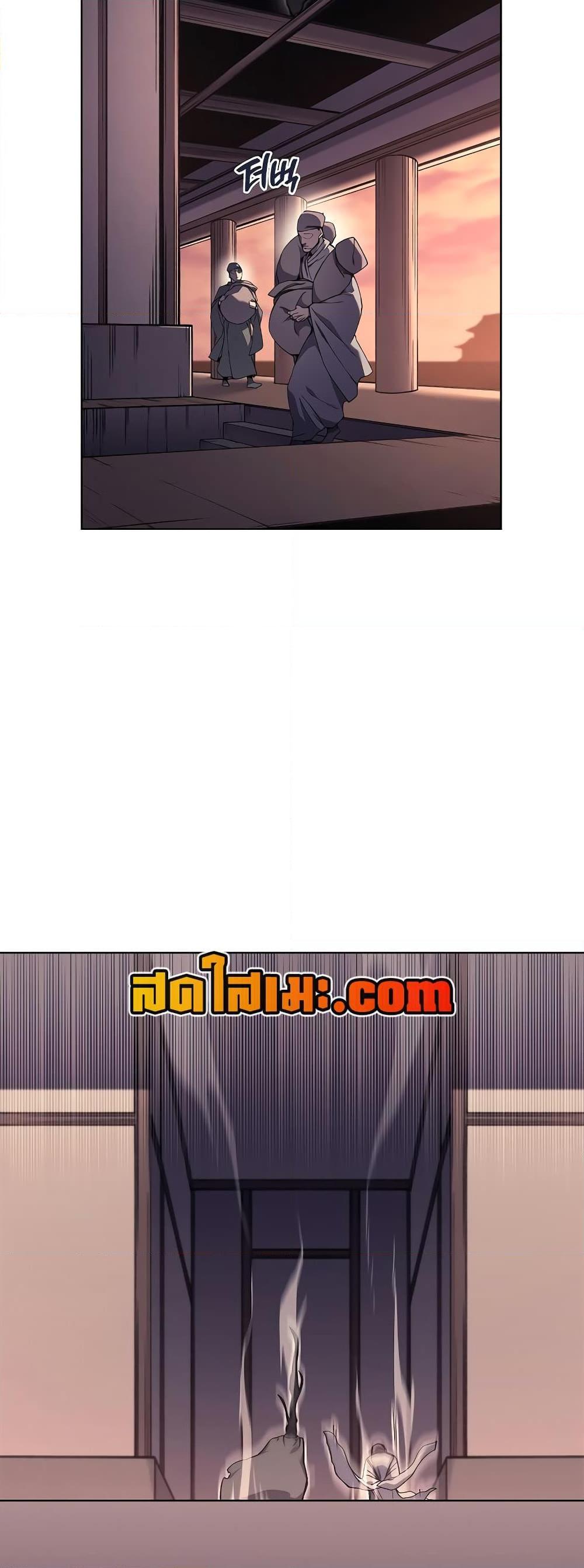 Manga-lc-com อ่านมังงะ อ่านการ์ตูน ออนไลน์ ฟรี Chronicles of Heavenly Demon ตำนานมารสวรรค์ ตอนที่ 1 2 3 4 5 6 7 8 9 10 11 12 13 14 ฟรี ไม่มีโฆษณา Manga-lc - อ่าน มังงะ อ่าน การ์ตูน ออนไลน์ อ่านมังงะ ฟรี