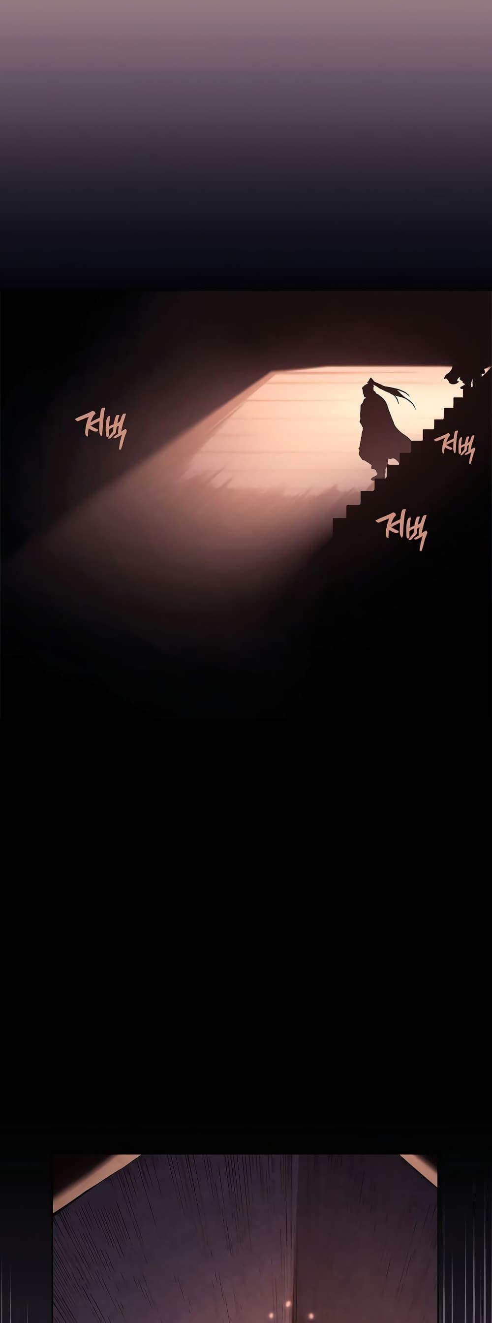 Manga-lc-com อ่านมังงะ อ่านการ์ตูน ออนไลน์ ฟรี Chronicles of Heavenly Demon ตำนานมารสวรรค์ ตอนที่ 1 2 3 4 5 6 7 8 9 10 11 12 13 14 ฟรี ไม่มีโฆษณา Manga-lc - อ่าน มังงะ อ่าน การ์ตูน ออนไลน์ อ่านมังงะ ฟรี