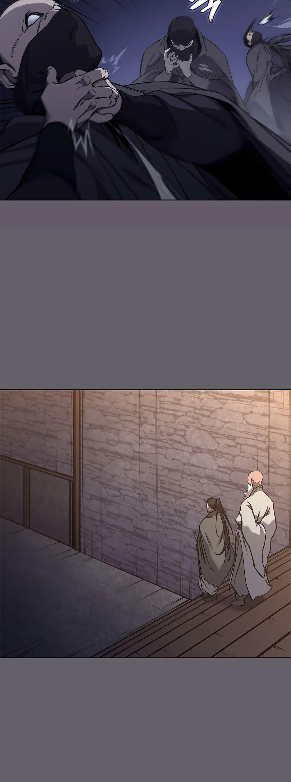 Manga-lc-com อ่านมังงะ อ่านการ์ตูน ออนไลน์ ฟรี Chronicles of Heavenly Demon ตำนานมารสวรรค์ ตอนที่ 1 2 3 4 5 6 7 8 9 10 11 12 13 14 ฟรี ไม่มีโฆษณา Manga-lc - อ่าน มังงะ อ่าน การ์ตูน ออนไลน์ อ่านมังงะ ฟรี