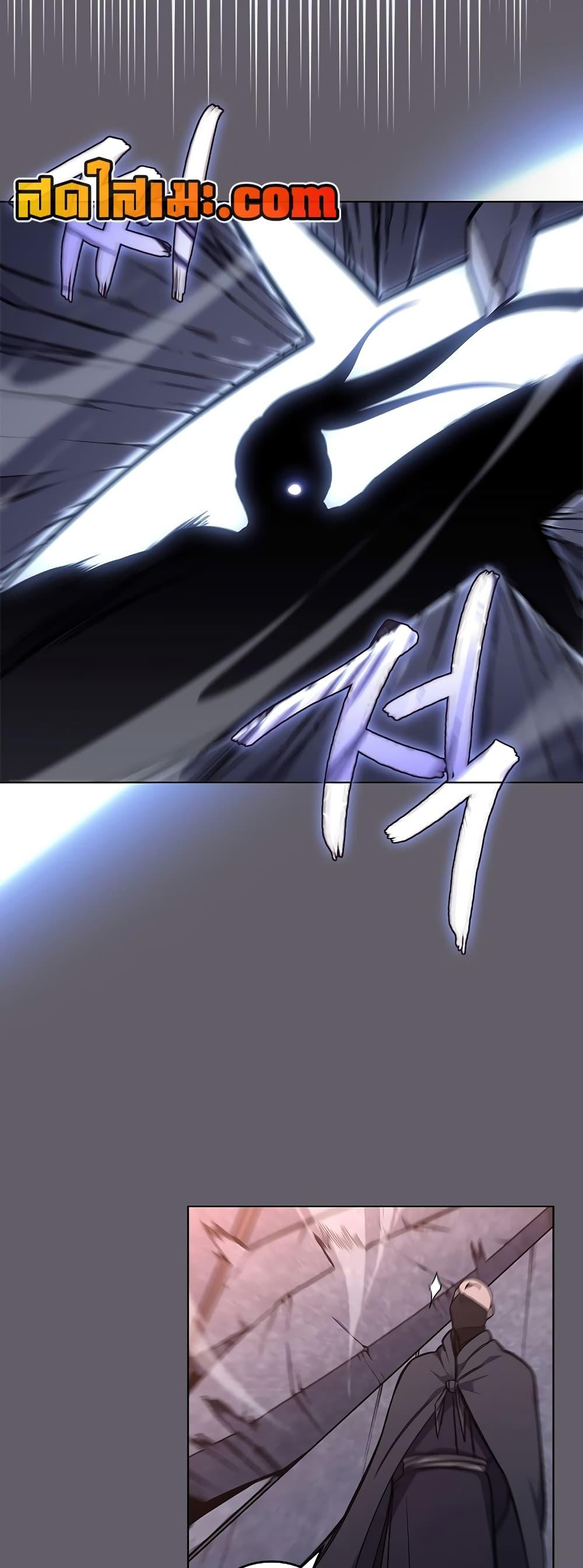 Manga-lc-com อ่านมังงะ อ่านการ์ตูน ออนไลน์ ฟรี Chronicles of Heavenly Demon ตำนานมารสวรรค์ ตอนที่ 1 2 3 4 5 6 7 8 9 10 11 12 13 14 ฟรี ไม่มีโฆษณา Manga-lc - อ่าน มังงะ อ่าน การ์ตูน ออนไลน์ อ่านมังงะ ฟรี