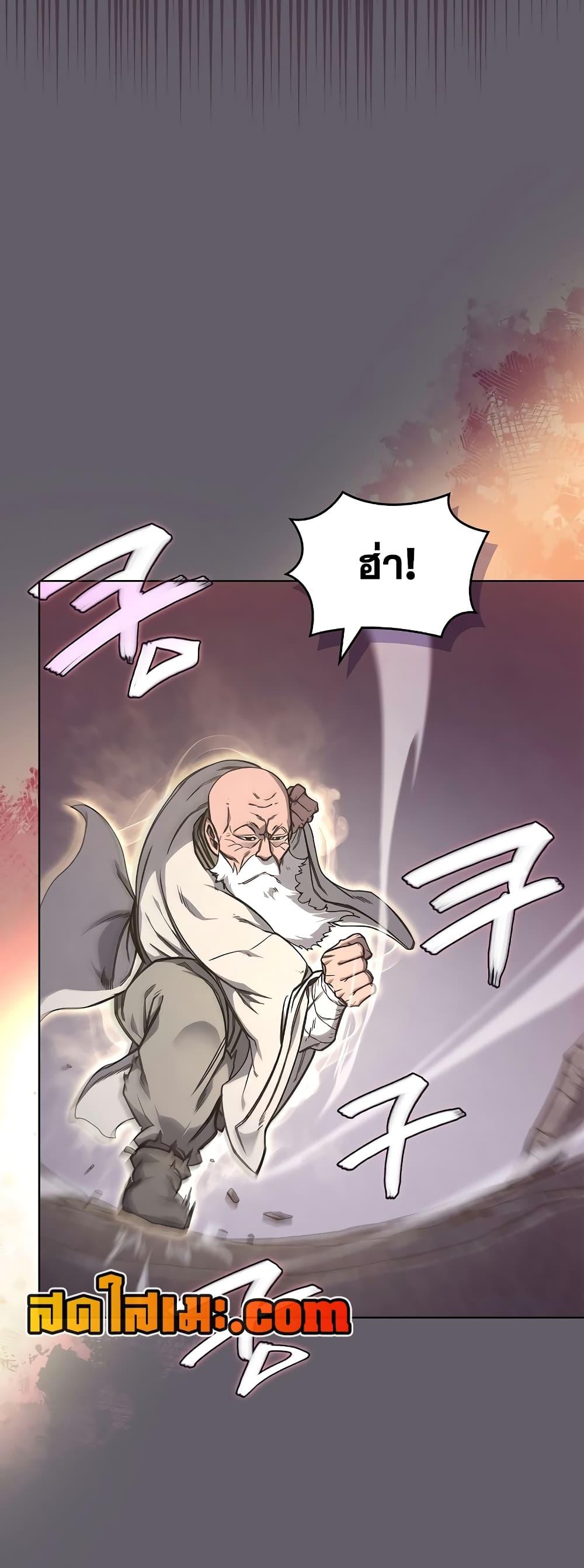 Manga-lc-com อ่านมังงะ อ่านการ์ตูน ออนไลน์ ฟรี Chronicles of Heavenly Demon ตำนานมารสวรรค์ ตอนที่ 1 2 3 4 5 6 7 8 9 10 11 12 13 14 ฟรี ไม่มีโฆษณา Manga-lc - อ่าน มังงะ อ่าน การ์ตูน ออนไลน์ อ่านมังงะ ฟรี