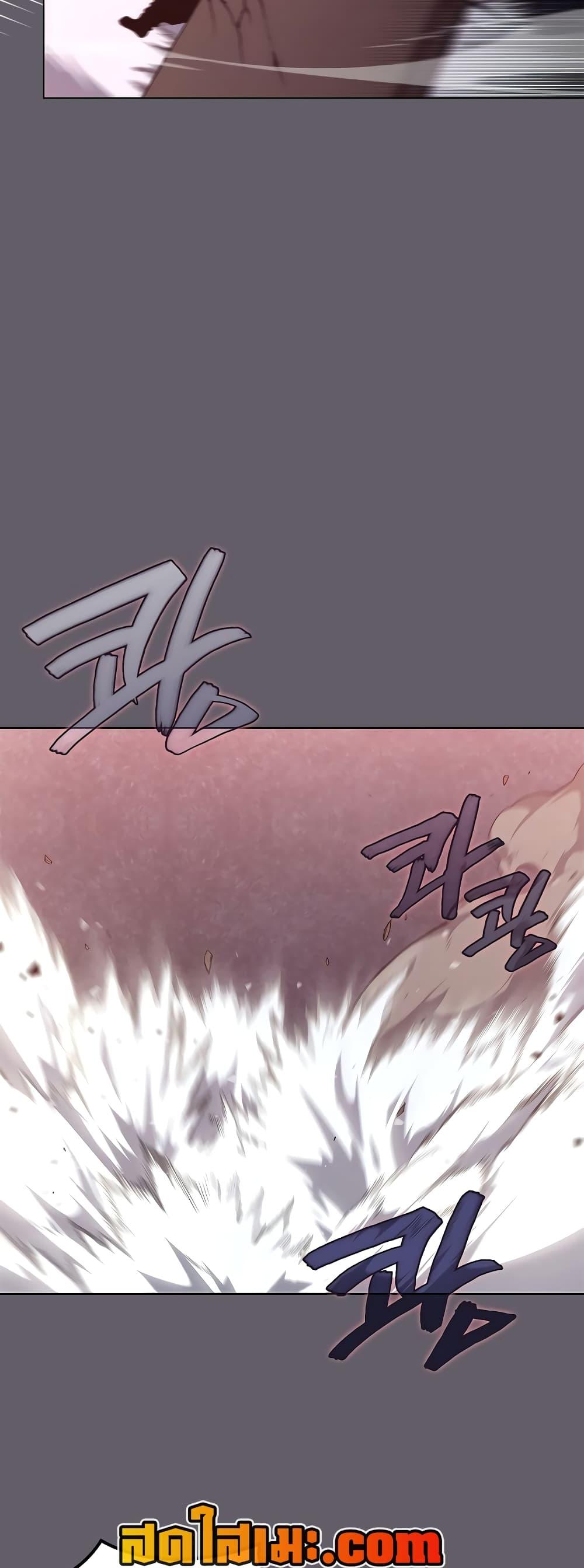 Manga-lc-com อ่านมังงะ อ่านการ์ตูน ออนไลน์ ฟรี Chronicles of Heavenly Demon ตำนานมารสวรรค์ ตอนที่ 1 2 3 4 5 6 7 8 9 10 11 12 13 14 ฟรี ไม่มีโฆษณา Manga-lc - อ่าน มังงะ อ่าน การ์ตูน ออนไลน์ อ่านมังงะ ฟรี