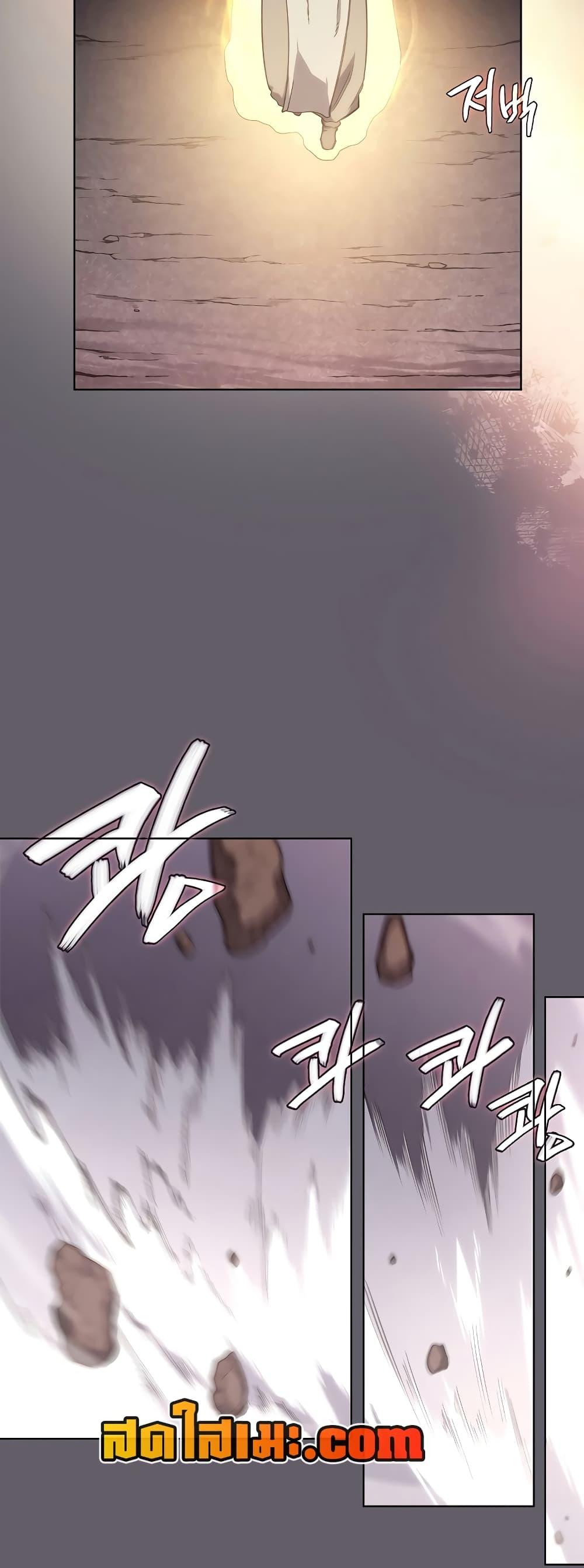 Manga-lc-com อ่านมังงะ อ่านการ์ตูน ออนไลน์ ฟรี Chronicles of Heavenly Demon ตำนานมารสวรรค์ ตอนที่ 1 2 3 4 5 6 7 8 9 10 11 12 13 14 ฟรี ไม่มีโฆษณา Manga-lc - อ่าน มังงะ อ่าน การ์ตูน ออนไลน์ อ่านมังงะ ฟรี