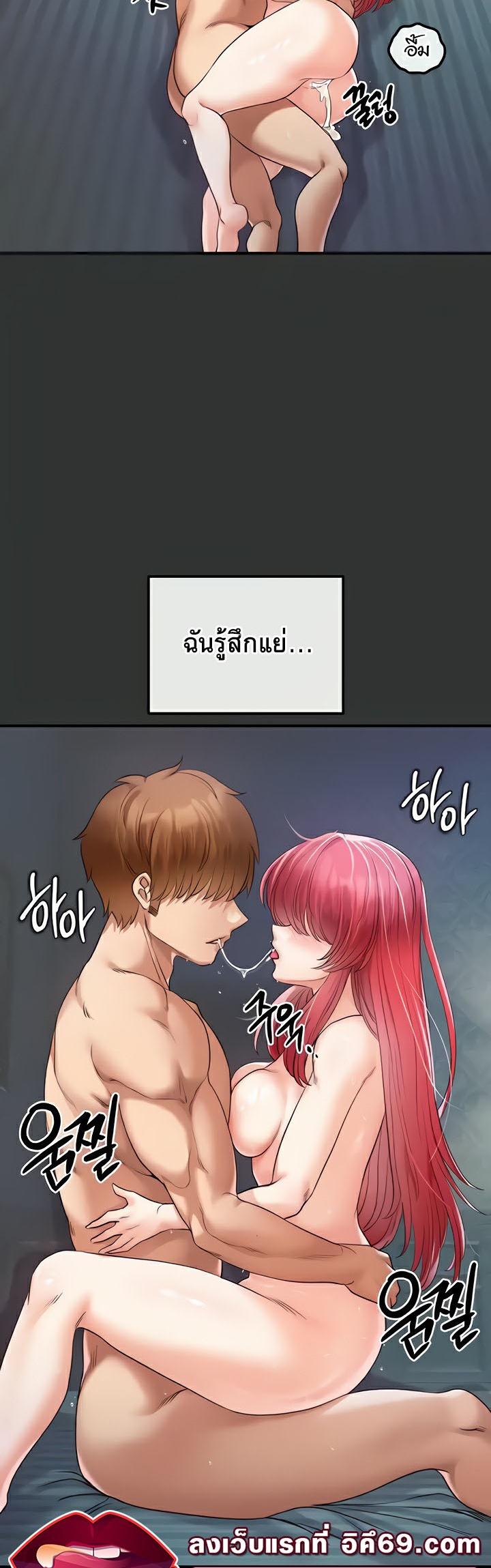 Doujin-Lc- อ่าน โดจิน มังฮวา เกาหลี ญี่ปุ่น จีน แปลไทย Revenge With Harem ตอนที่ 1 2 3 4 5 6 7 8 9 10 11 12 13 14 ฟรี ไม่มีโฆษณา อ่าน โดจิน Manhwa เกาหลี ญี่ปุ่น จีน เรามีครบ คัดมาให้เน้นๆ โดจิน 18+ รับประกันความฟินโดย  Doujin Lc