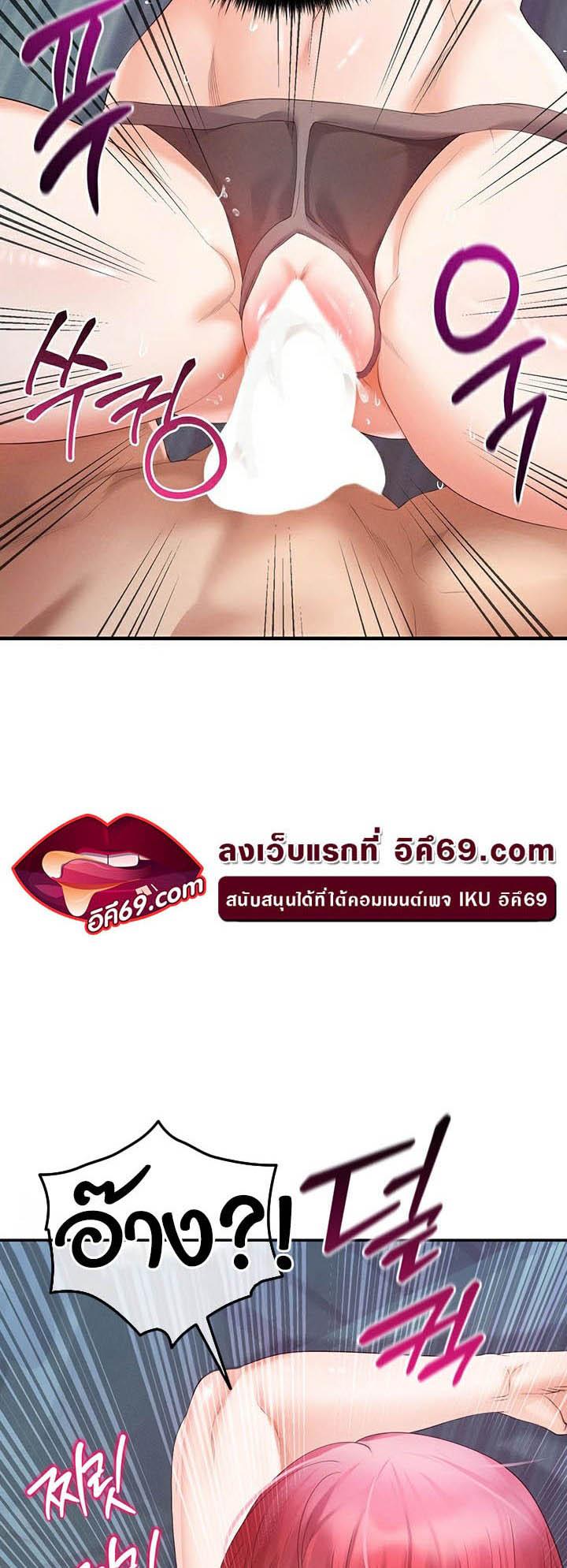Doujin-Lc- อ่าน โดจิน มังฮวา เกาหลี ญี่ปุ่น จีน แปลไทย Revenge With Harem ตอนที่ 1 2 3 4 5 6 7 8 9 10 11 12 13 14 ฟรี ไม่มีโฆษณา อ่าน โดจิน Manhwa เกาหลี ญี่ปุ่น จีน เรามีครบ คัดมาให้เน้นๆ โดจิน 18+ รับประกันความฟินโดย  Doujin Lc