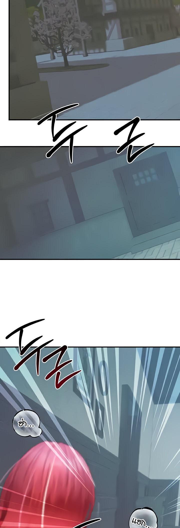 Doujin-Lc- อ่าน โดจิน มังฮวา เกาหลี ญี่ปุ่น จีน แปลไทย Revenge With Harem ตอนที่ 1 2 3 4 5 6 7 8 9 10 11 12 13 14 ฟรี ไม่มีโฆษณา อ่าน โดจิน Manhwa เกาหลี ญี่ปุ่น จีน เรามีครบ คัดมาให้เน้นๆ โดจิน 18+ รับประกันความฟินโดย  Doujin Lc