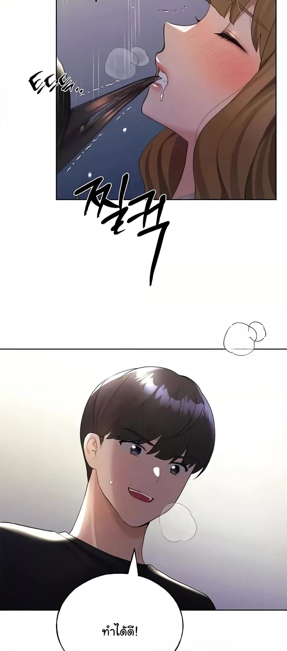 Doujin-Lc- อ่าน โดจิน มังฮวา เกาหลี ญี่ปุ่น จีน แปลไทย My Illustrator ตอนที่ 1 2 3 4 5 6 7 8 9 10 11 12 13 14 ฟรี ไม่มีโฆษณา อ่าน โดจิน Manhwa เกาหลี ญี่ปุ่น จีน เรามีครบ คัดมาให้เน้นๆ โดจิน 18+ รับประกันความฟินโดย  Doujin Lc
