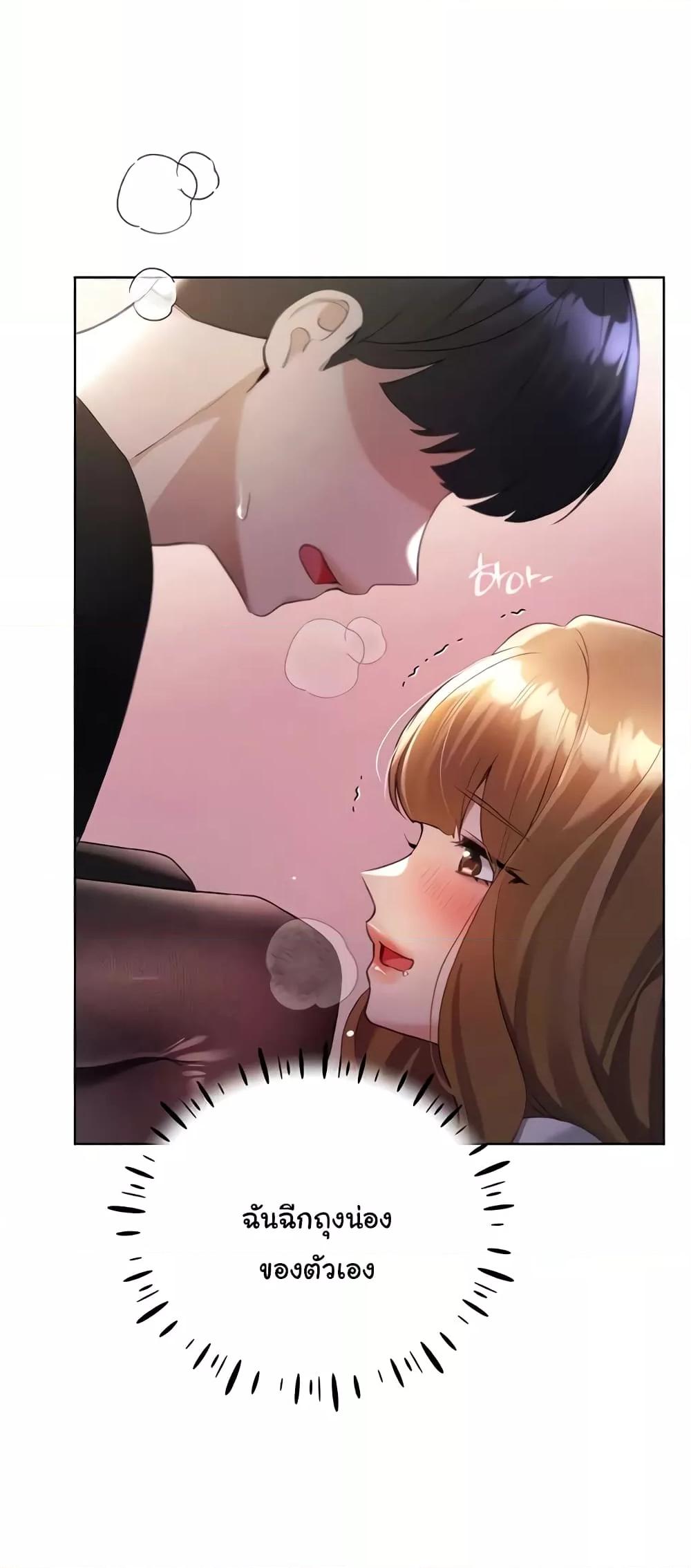 Doujin-Lc- อ่าน โดจิน มังฮวา เกาหลี ญี่ปุ่น จีน แปลไทย My Illustrator ตอนที่ 1 2 3 4 5 6 7 8 9 10 11 12 13 14 ฟรี ไม่มีโฆษณา อ่าน โดจิน Manhwa เกาหลี ญี่ปุ่น จีน เรามีครบ คัดมาให้เน้นๆ โดจิน 18+ รับประกันความฟินโดย  Doujin Lc