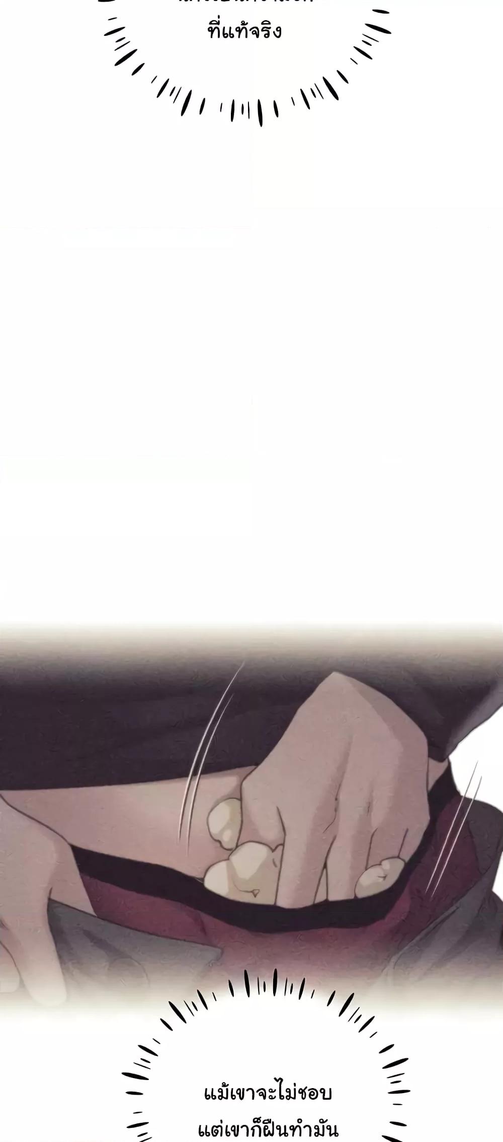 Doujin-Lc- อ่าน โดจิน มังฮวา เกาหลี ญี่ปุ่น จีน แปลไทย My Illustrator ตอนที่ 1 2 3 4 5 6 7 8 9 10 11 12 13 14 ฟรี ไม่มีโฆษณา อ่าน โดจิน Manhwa เกาหลี ญี่ปุ่น จีน เรามีครบ คัดมาให้เน้นๆ โดจิน 18+ รับประกันความฟินโดย  Doujin Lc