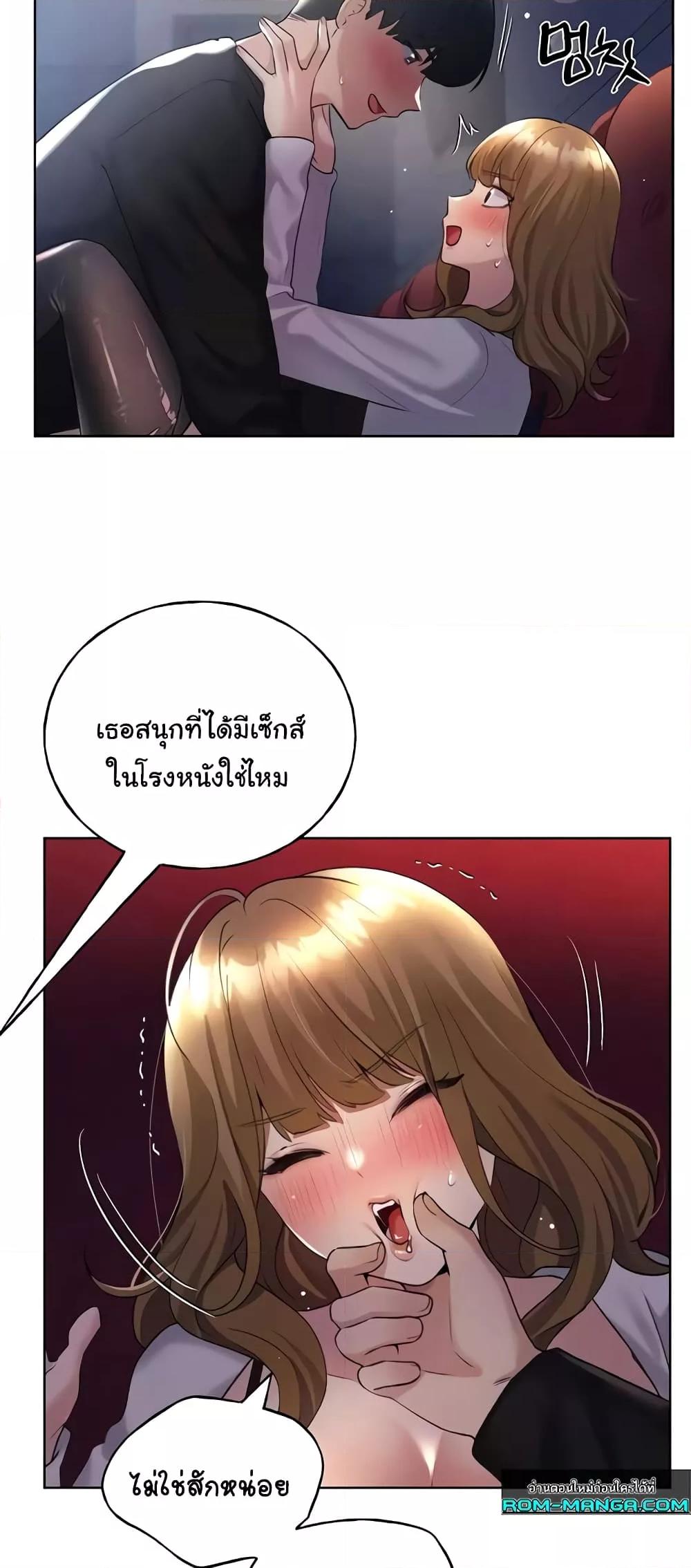 Doujin-Lc- อ่าน โดจิน มังฮวา เกาหลี ญี่ปุ่น จีน แปลไทย My Illustrator ตอนที่ 1 2 3 4 5 6 7 8 9 10 11 12 13 14 ฟรี ไม่มีโฆษณา อ่าน โดจิน Manhwa เกาหลี ญี่ปุ่น จีน เรามีครบ คัดมาให้เน้นๆ โดจิน 18+ รับประกันความฟินโดย  Doujin Lc