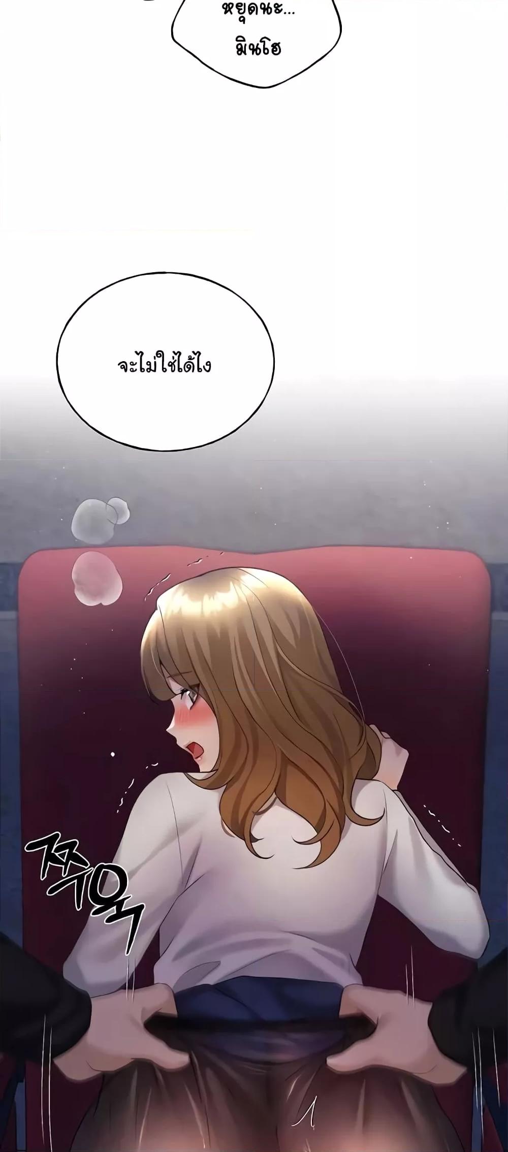 Doujin-Lc- อ่าน โดจิน มังฮวา เกาหลี ญี่ปุ่น จีน แปลไทย My Illustrator ตอนที่ 1 2 3 4 5 6 7 8 9 10 11 12 13 14 ฟรี ไม่มีโฆษณา อ่าน โดจิน Manhwa เกาหลี ญี่ปุ่น จีน เรามีครบ คัดมาให้เน้นๆ โดจิน 18+ รับประกันความฟินโดย  Doujin Lc
