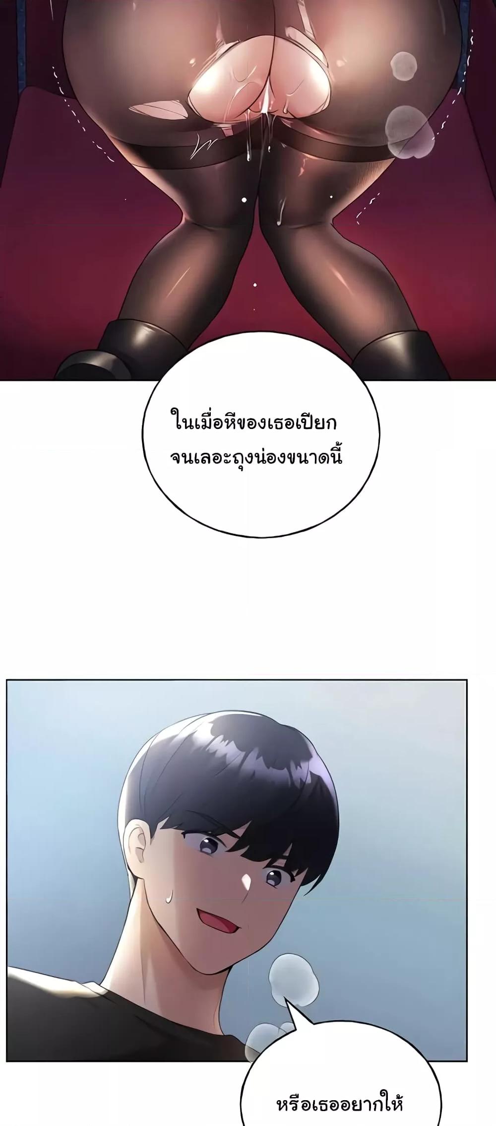 Doujin-Lc- อ่าน โดจิน มังฮวา เกาหลี ญี่ปุ่น จีน แปลไทย My Illustrator ตอนที่ 1 2 3 4 5 6 7 8 9 10 11 12 13 14 ฟรี ไม่มีโฆษณา อ่าน โดจิน Manhwa เกาหลี ญี่ปุ่น จีน เรามีครบ คัดมาให้เน้นๆ โดจิน 18+ รับประกันความฟินโดย  Doujin Lc