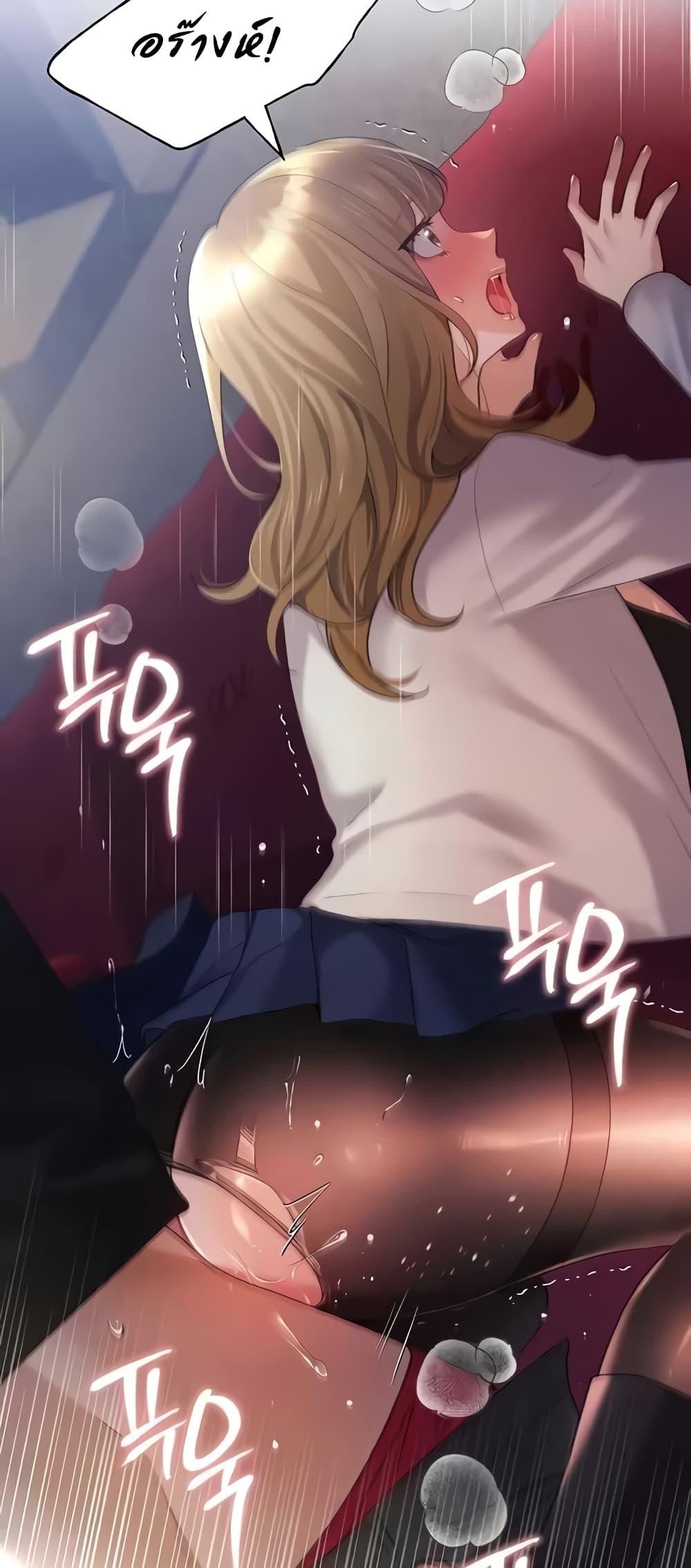 Doujin-Lc- อ่าน โดจิน มังฮวา เกาหลี ญี่ปุ่น จีน แปลไทย My Illustrator ตอนที่ 1 2 3 4 5 6 7 8 9 10 11 12 13 14 ฟรี ไม่มีโฆษณา อ่าน โดจิน Manhwa เกาหลี ญี่ปุ่น จีน เรามีครบ คัดมาให้เน้นๆ โดจิน 18+ รับประกันความฟินโดย  Doujin Lc