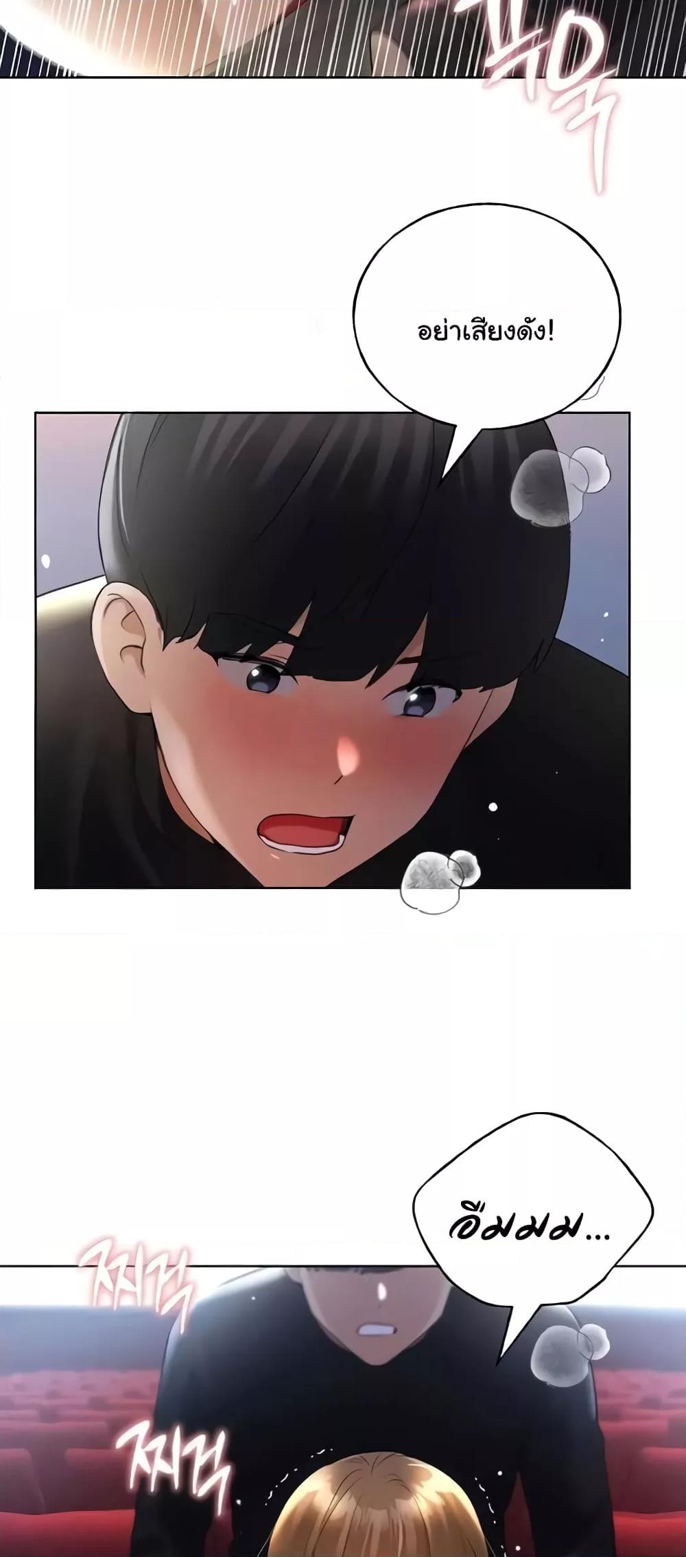 Doujin-Lc- อ่าน โดจิน มังฮวา เกาหลี ญี่ปุ่น จีน แปลไทย My Illustrator ตอนที่ 1 2 3 4 5 6 7 8 9 10 11 12 13 14 ฟรี ไม่มีโฆษณา อ่าน โดจิน Manhwa เกาหลี ญี่ปุ่น จีน เรามีครบ คัดมาให้เน้นๆ โดจิน 18+ รับประกันความฟินโดย  Doujin Lc
