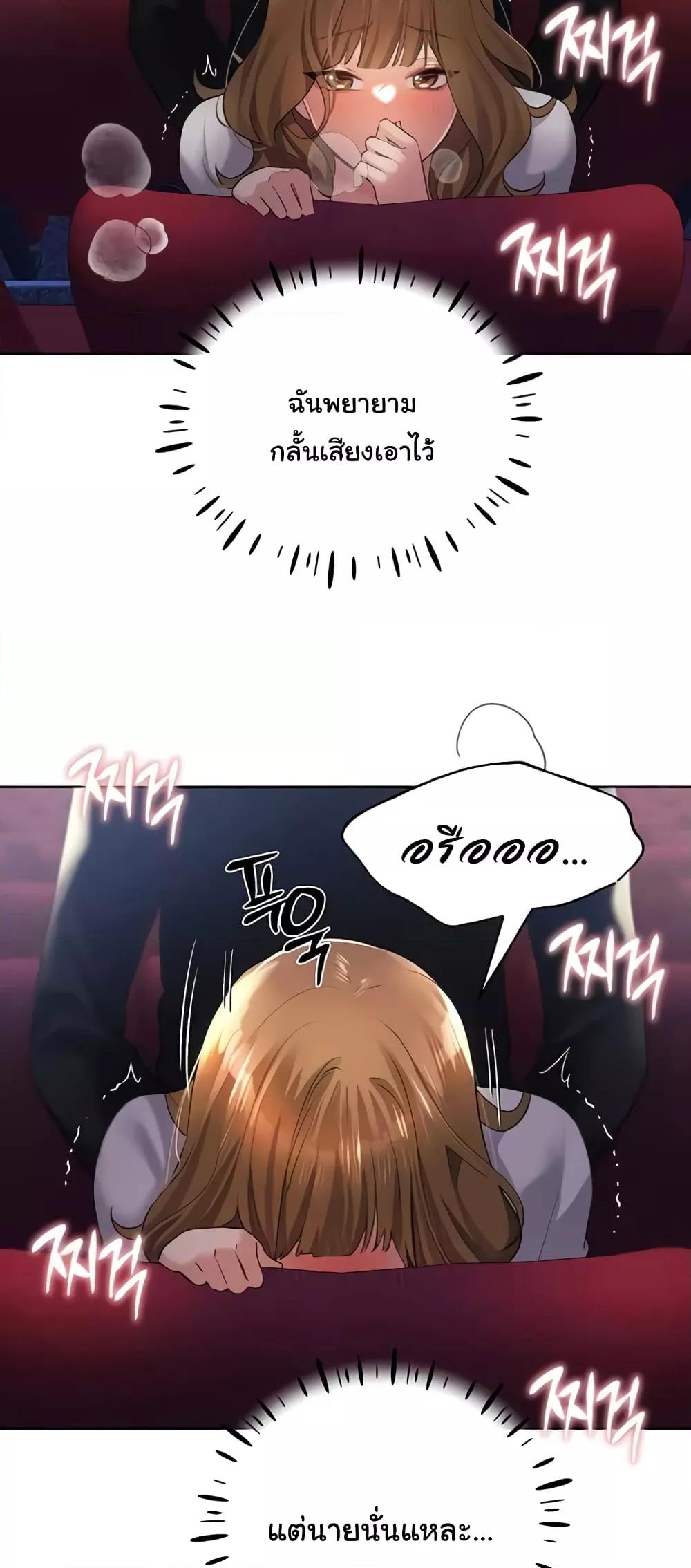 Doujin-Lc- อ่าน โดจิน มังฮวา เกาหลี ญี่ปุ่น จีน แปลไทย My Illustrator ตอนที่ 1 2 3 4 5 6 7 8 9 10 11 12 13 14 ฟรี ไม่มีโฆษณา อ่าน โดจิน Manhwa เกาหลี ญี่ปุ่น จีน เรามีครบ คัดมาให้เน้นๆ โดจิน 18+ รับประกันความฟินโดย  Doujin Lc