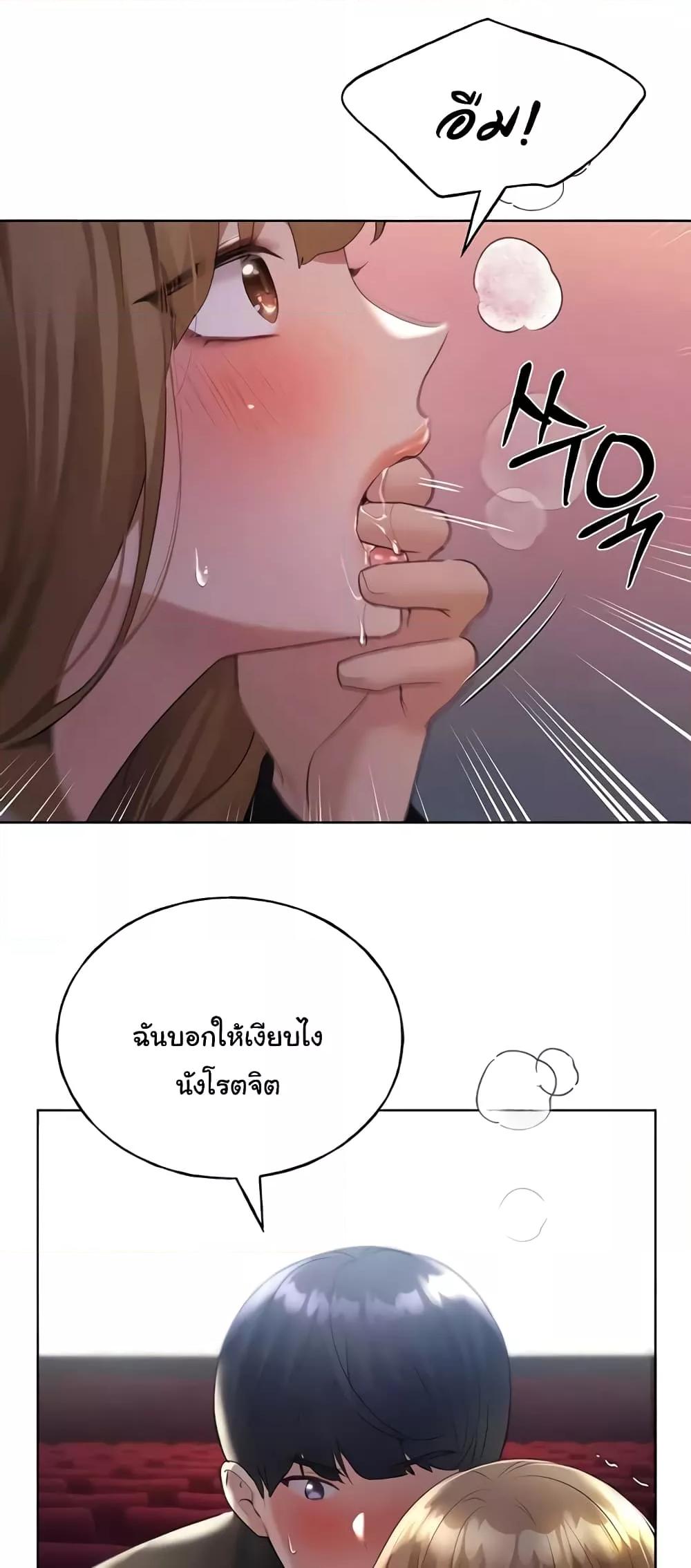 Doujin-Lc- อ่าน โดจิน มังฮวา เกาหลี ญี่ปุ่น จีน แปลไทย My Illustrator ตอนที่ 1 2 3 4 5 6 7 8 9 10 11 12 13 14 ฟรี ไม่มีโฆษณา อ่าน โดจิน Manhwa เกาหลี ญี่ปุ่น จีน เรามีครบ คัดมาให้เน้นๆ โดจิน 18+ รับประกันความฟินโดย  Doujin Lc