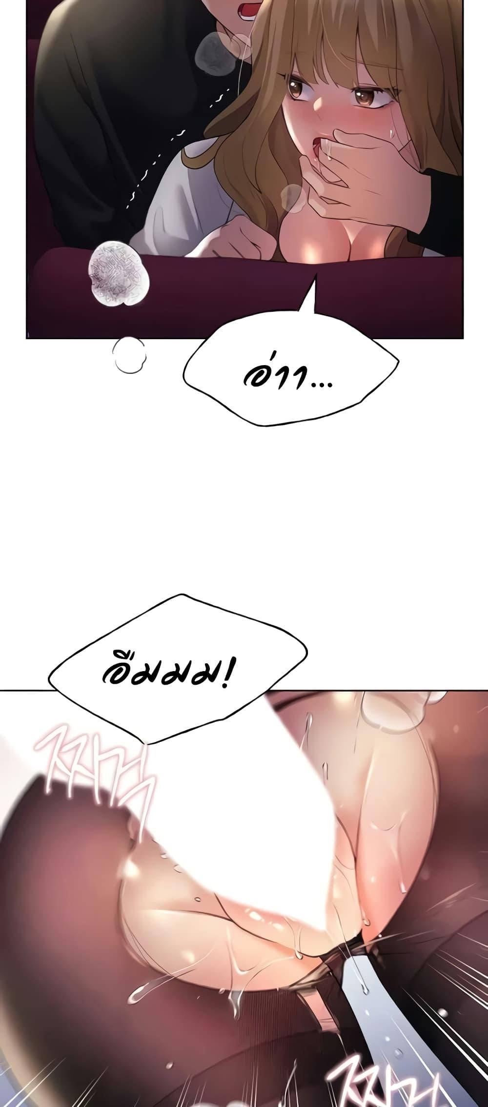 Doujin-Lc- อ่าน โดจิน มังฮวา เกาหลี ญี่ปุ่น จีน แปลไทย My Illustrator ตอนที่ 1 2 3 4 5 6 7 8 9 10 11 12 13 14 ฟรี ไม่มีโฆษณา อ่าน โดจิน Manhwa เกาหลี ญี่ปุ่น จีน เรามีครบ คัดมาให้เน้นๆ โดจิน 18+ รับประกันความฟินโดย  Doujin Lc