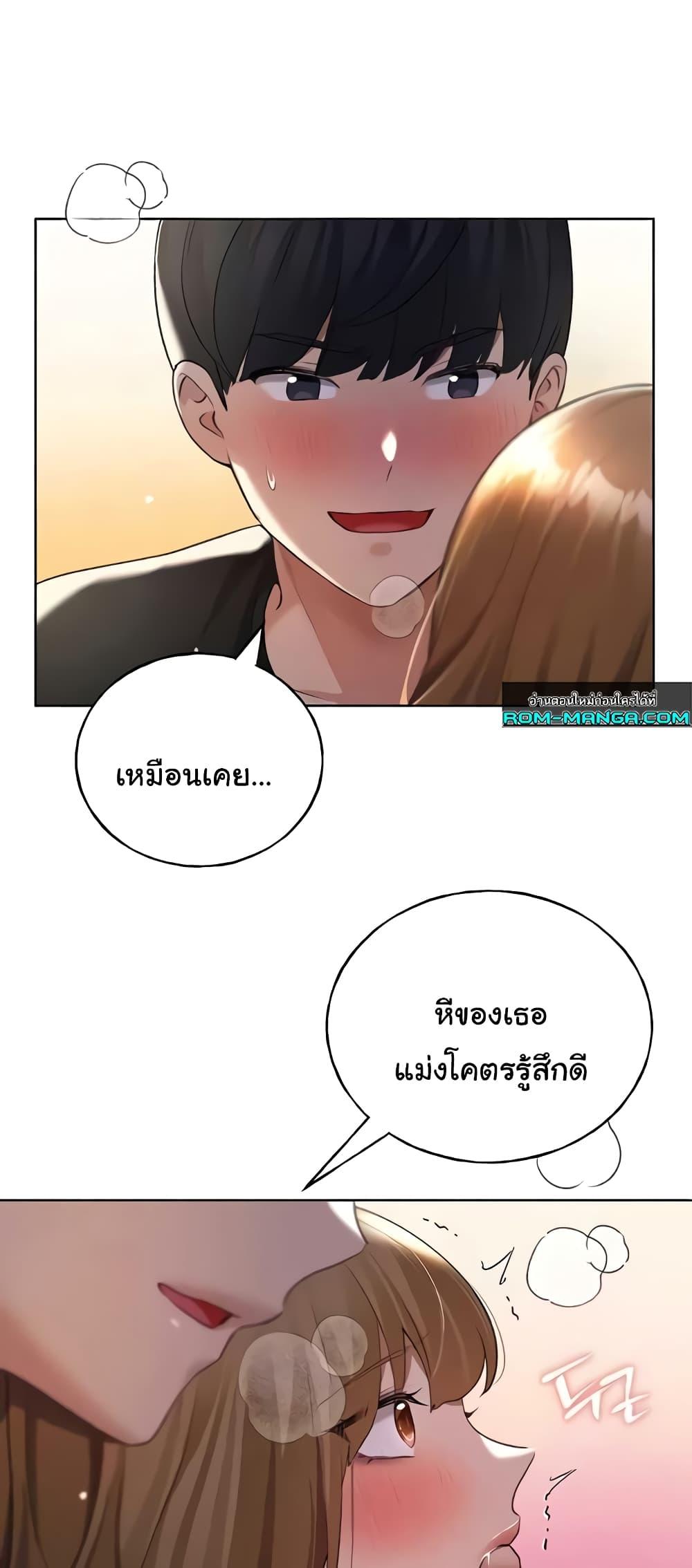 Doujin-Lc- อ่าน โดจิน มังฮวา เกาหลี ญี่ปุ่น จีน แปลไทย My Illustrator ตอนที่ 1 2 3 4 5 6 7 8 9 10 11 12 13 14 ฟรี ไม่มีโฆษณา อ่าน โดจิน Manhwa เกาหลี ญี่ปุ่น จีน เรามีครบ คัดมาให้เน้นๆ โดจิน 18+ รับประกันความฟินโดย  Doujin Lc