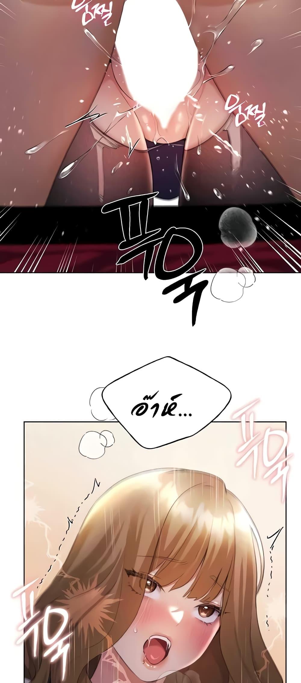 Doujin-Lc- อ่าน โดจิน มังฮวา เกาหลี ญี่ปุ่น จีน แปลไทย My Illustrator ตอนที่ 1 2 3 4 5 6 7 8 9 10 11 12 13 14 ฟรี ไม่มีโฆษณา อ่าน โดจิน Manhwa เกาหลี ญี่ปุ่น จีน เรามีครบ คัดมาให้เน้นๆ โดจิน 18+ รับประกันความฟินโดย  Doujin Lc