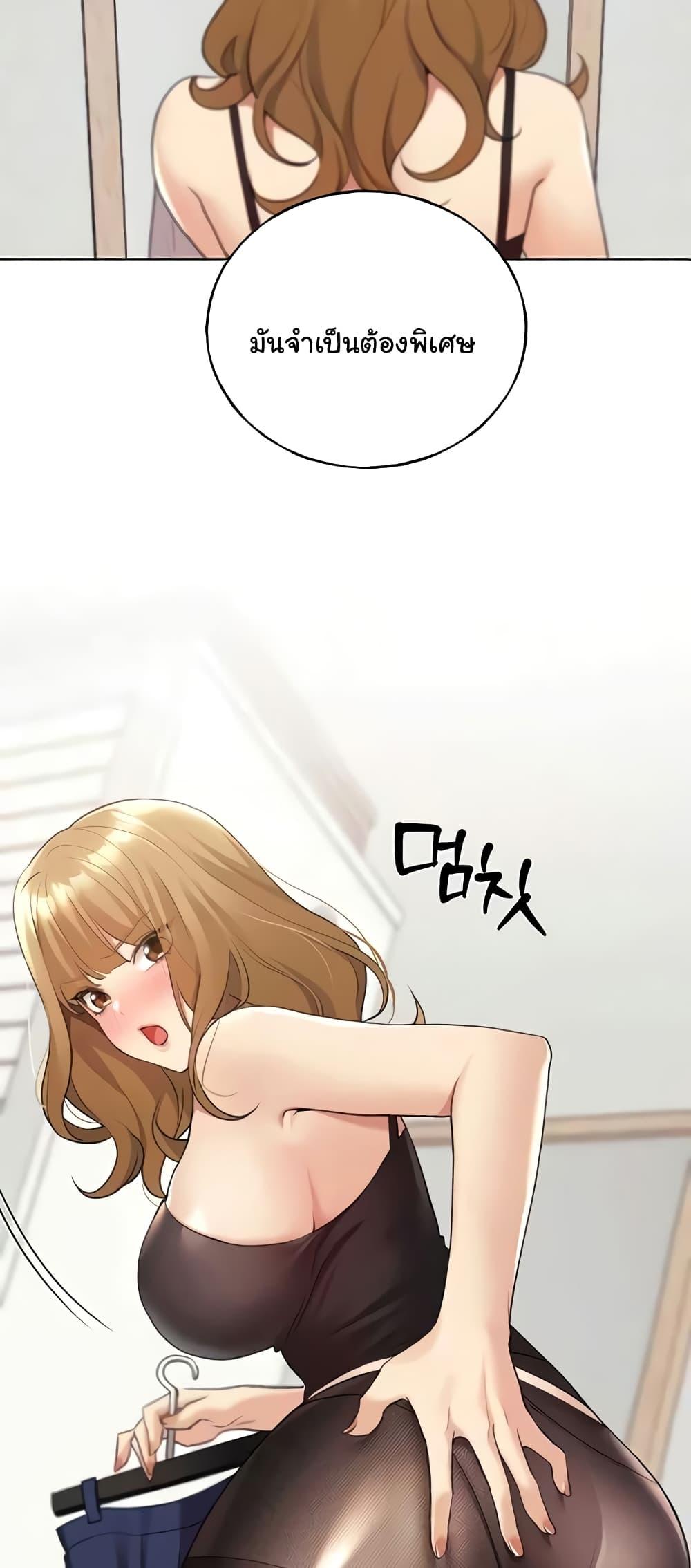 Doujin-Lc- อ่าน โดจิน มังฮวา เกาหลี ญี่ปุ่น จีน แปลไทย My Illustrator ตอนที่ 1 2 3 4 5 6 7 8 9 10 11 12 13 14 ฟรี ไม่มีโฆษณา อ่าน โดจิน Manhwa เกาหลี ญี่ปุ่น จีน เรามีครบ คัดมาให้เน้นๆ โดจิน 18+ รับประกันความฟินโดย  Doujin Lc