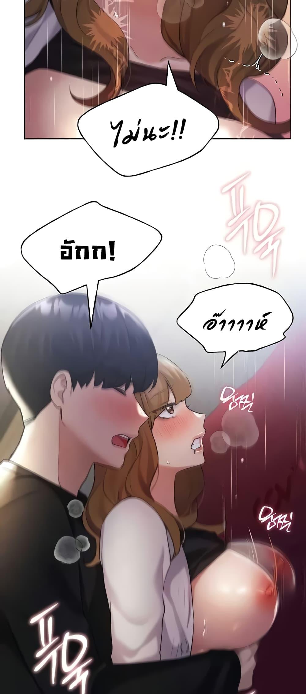 Doujin-Lc- อ่าน โดจิน มังฮวา เกาหลี ญี่ปุ่น จีน แปลไทย My Illustrator ตอนที่ 1 2 3 4 5 6 7 8 9 10 11 12 13 14 ฟรี ไม่มีโฆษณา อ่าน โดจิน Manhwa เกาหลี ญี่ปุ่น จีน เรามีครบ คัดมาให้เน้นๆ โดจิน 18+ รับประกันความฟินโดย  Doujin Lc