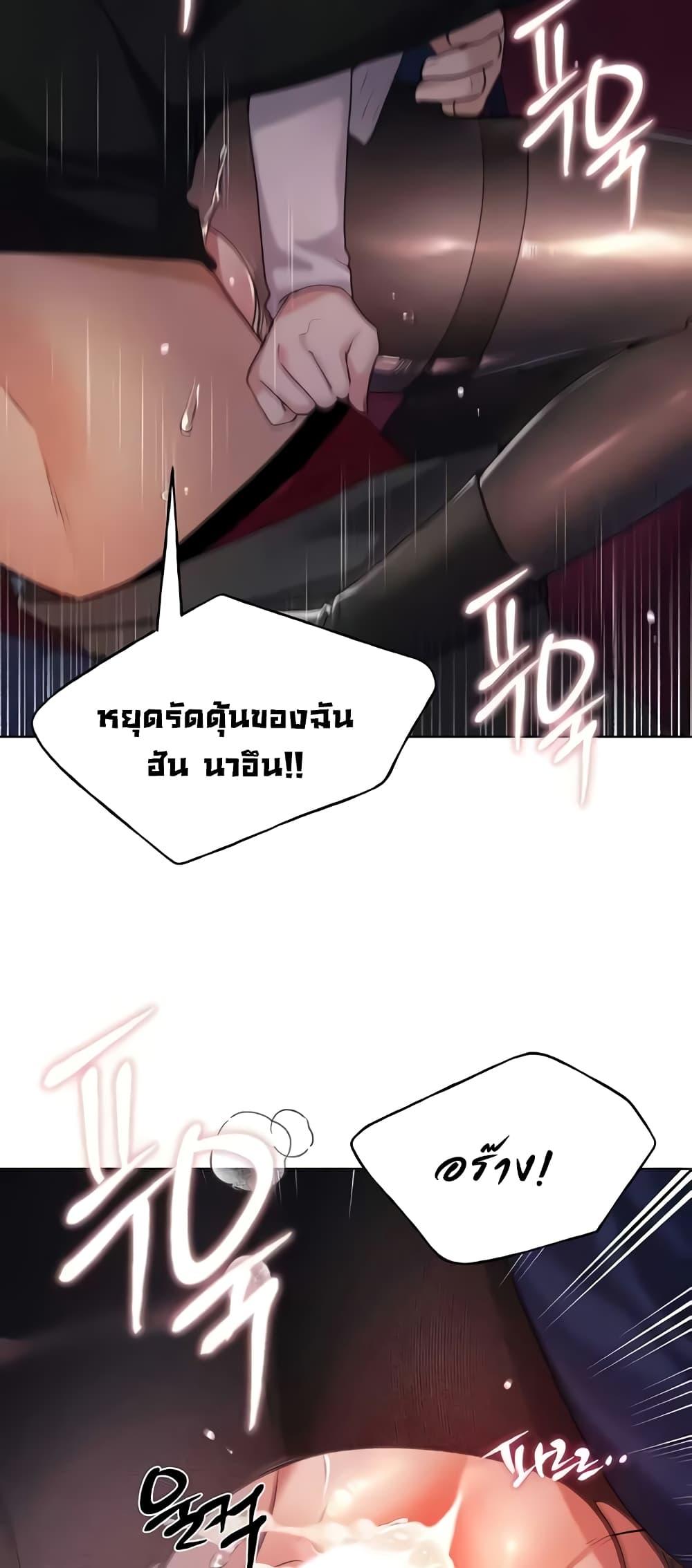 Doujin-Lc- อ่าน โดจิน มังฮวา เกาหลี ญี่ปุ่น จีน แปลไทย My Illustrator ตอนที่ 1 2 3 4 5 6 7 8 9 10 11 12 13 14 ฟรี ไม่มีโฆษณา อ่าน โดจิน Manhwa เกาหลี ญี่ปุ่น จีน เรามีครบ คัดมาให้เน้นๆ โดจิน 18+ รับประกันความฟินโดย  Doujin Lc