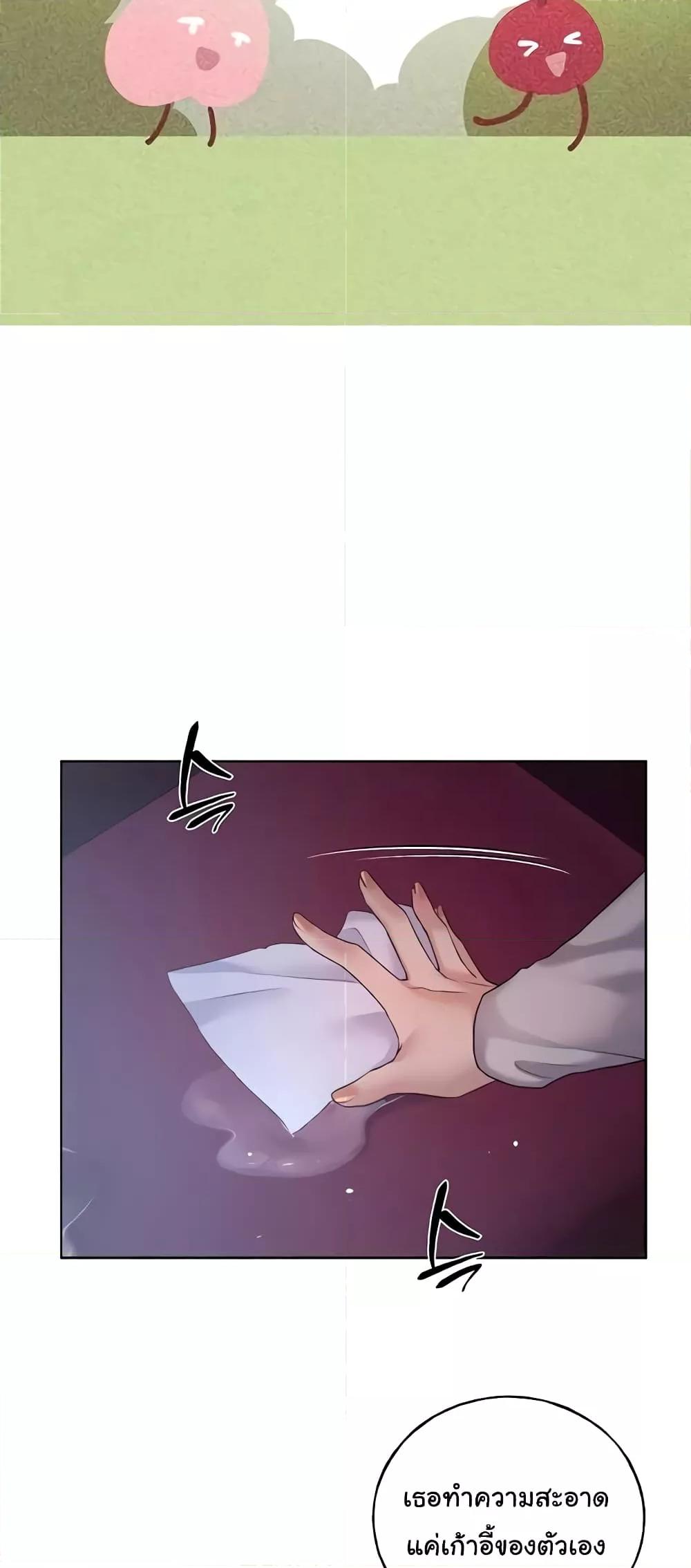 Doujin-Lc- อ่าน โดจิน มังฮวา เกาหลี ญี่ปุ่น จีน แปลไทย My Illustrator ตอนที่ 1 2 3 4 5 6 7 8 9 10 11 12 13 14 ฟรี ไม่มีโฆษณา อ่าน โดจิน Manhwa เกาหลี ญี่ปุ่น จีน เรามีครบ คัดมาให้เน้นๆ โดจิน 18+ รับประกันความฟินโดย  Doujin Lc