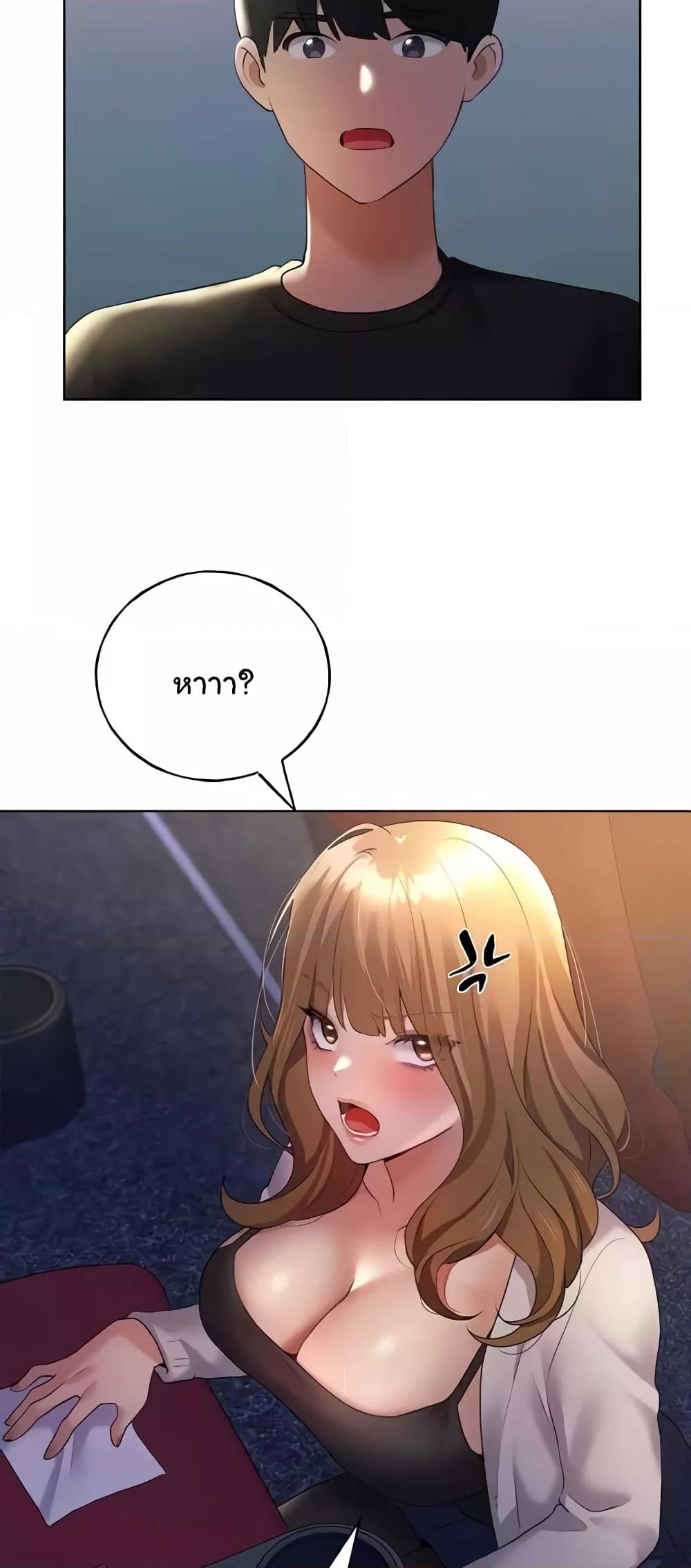 Doujin-Lc- อ่าน โดจิน มังฮวา เกาหลี ญี่ปุ่น จีน แปลไทย My Illustrator ตอนที่ 1 2 3 4 5 6 7 8 9 10 11 12 13 14 ฟรี ไม่มีโฆษณา อ่าน โดจิน Manhwa เกาหลี ญี่ปุ่น จีน เรามีครบ คัดมาให้เน้นๆ โดจิน 18+ รับประกันความฟินโดย  Doujin Lc