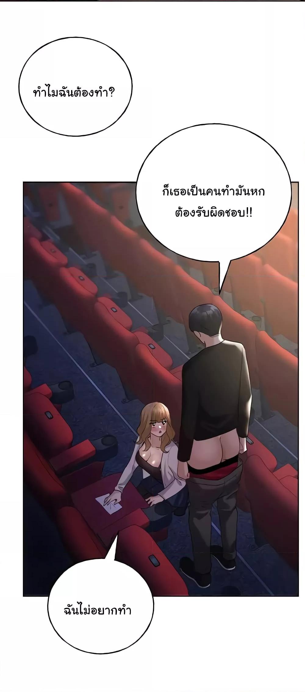 Doujin-Lc- อ่าน โดจิน มังฮวา เกาหลี ญี่ปุ่น จีน แปลไทย My Illustrator ตอนที่ 1 2 3 4 5 6 7 8 9 10 11 12 13 14 ฟรี ไม่มีโฆษณา อ่าน โดจิน Manhwa เกาหลี ญี่ปุ่น จีน เรามีครบ คัดมาให้เน้นๆ โดจิน 18+ รับประกันความฟินโดย  Doujin Lc