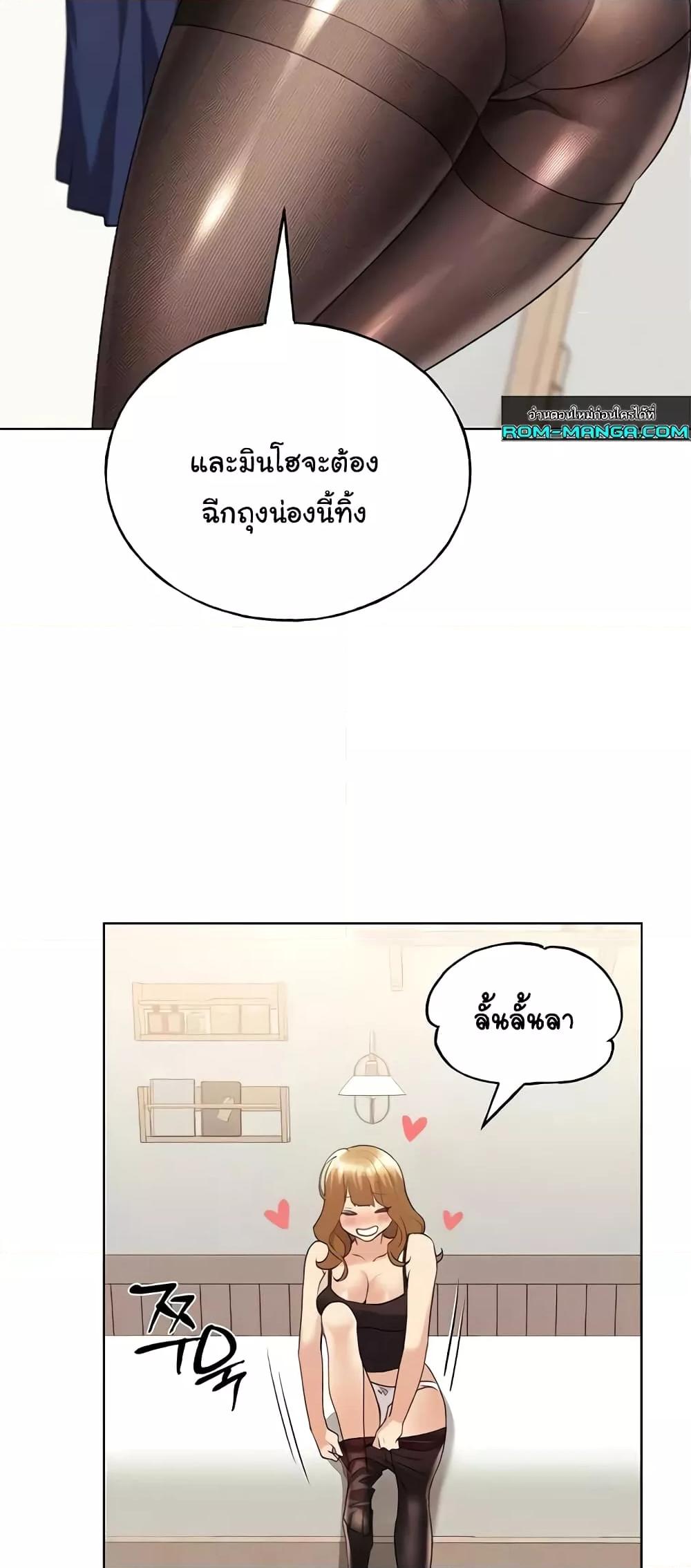 Doujin-Lc- อ่าน โดจิน มังฮวา เกาหลี ญี่ปุ่น จีน แปลไทย My Illustrator ตอนที่ 1 2 3 4 5 6 7 8 9 10 11 12 13 14 ฟรี ไม่มีโฆษณา อ่าน โดจิน Manhwa เกาหลี ญี่ปุ่น จีน เรามีครบ คัดมาให้เน้นๆ โดจิน 18+ รับประกันความฟินโดย  Doujin Lc