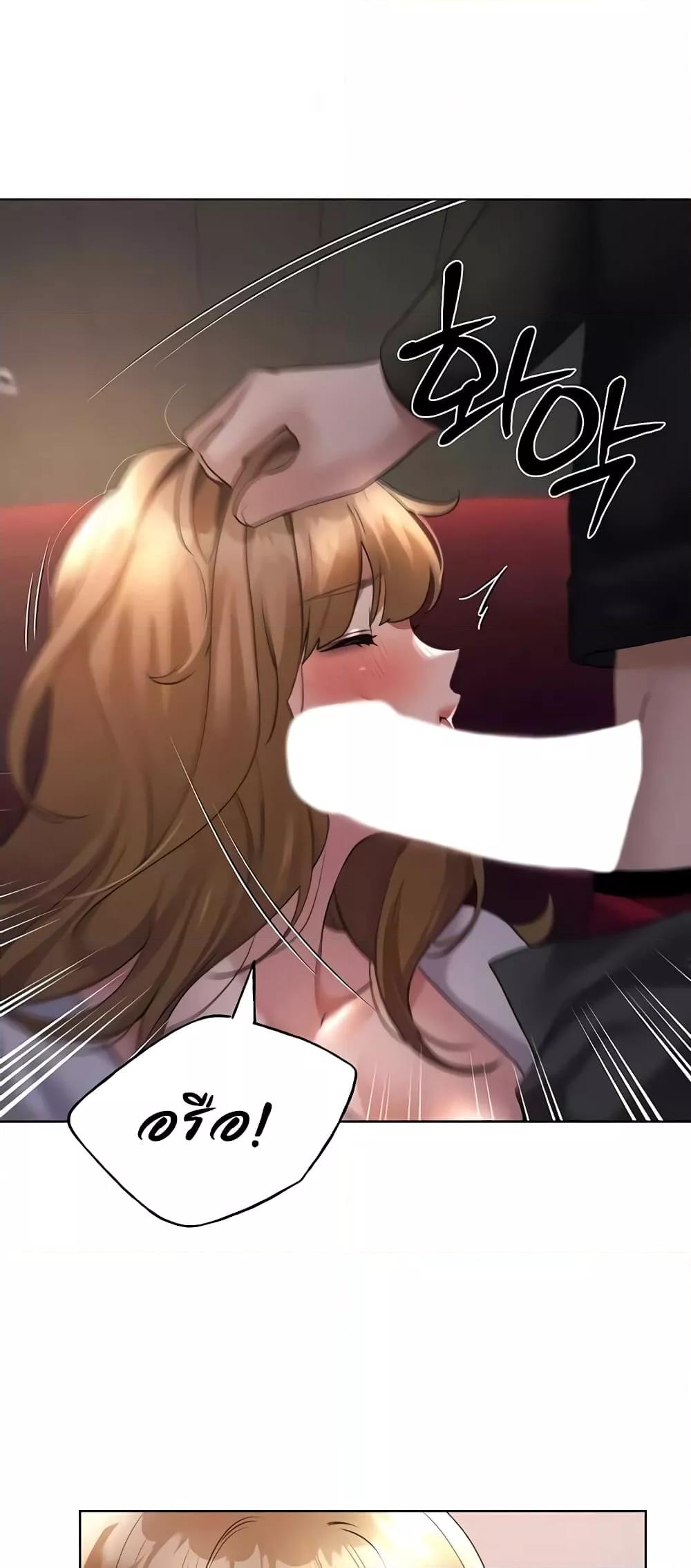 Doujin-Lc- อ่าน โดจิน มังฮวา เกาหลี ญี่ปุ่น จีน แปลไทย My Illustrator ตอนที่ 1 2 3 4 5 6 7 8 9 10 11 12 13 14 ฟรี ไม่มีโฆษณา อ่าน โดจิน Manhwa เกาหลี ญี่ปุ่น จีน เรามีครบ คัดมาให้เน้นๆ โดจิน 18+ รับประกันความฟินโดย  Doujin Lc