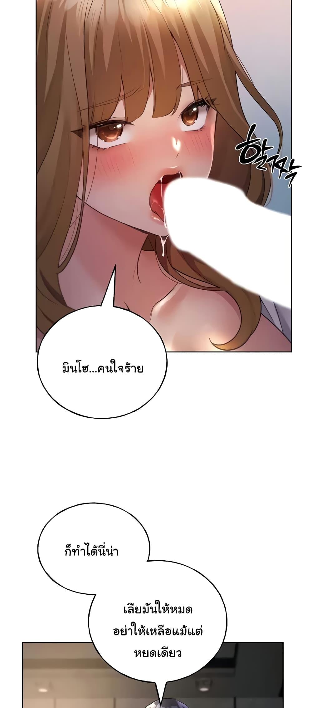 Doujin-Lc- อ่าน โดจิน มังฮวา เกาหลี ญี่ปุ่น จีน แปลไทย My Illustrator ตอนที่ 1 2 3 4 5 6 7 8 9 10 11 12 13 14 ฟรี ไม่มีโฆษณา อ่าน โดจิน Manhwa เกาหลี ญี่ปุ่น จีน เรามีครบ คัดมาให้เน้นๆ โดจิน 18+ รับประกันความฟินโดย  Doujin Lc