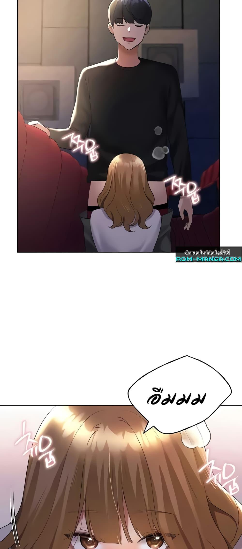 Doujin-Lc- อ่าน โดจิน มังฮวา เกาหลี ญี่ปุ่น จีน แปลไทย My Illustrator ตอนที่ 1 2 3 4 5 6 7 8 9 10 11 12 13 14 ฟรี ไม่มีโฆษณา อ่าน โดจิน Manhwa เกาหลี ญี่ปุ่น จีน เรามีครบ คัดมาให้เน้นๆ โดจิน 18+ รับประกันความฟินโดย  Doujin Lc