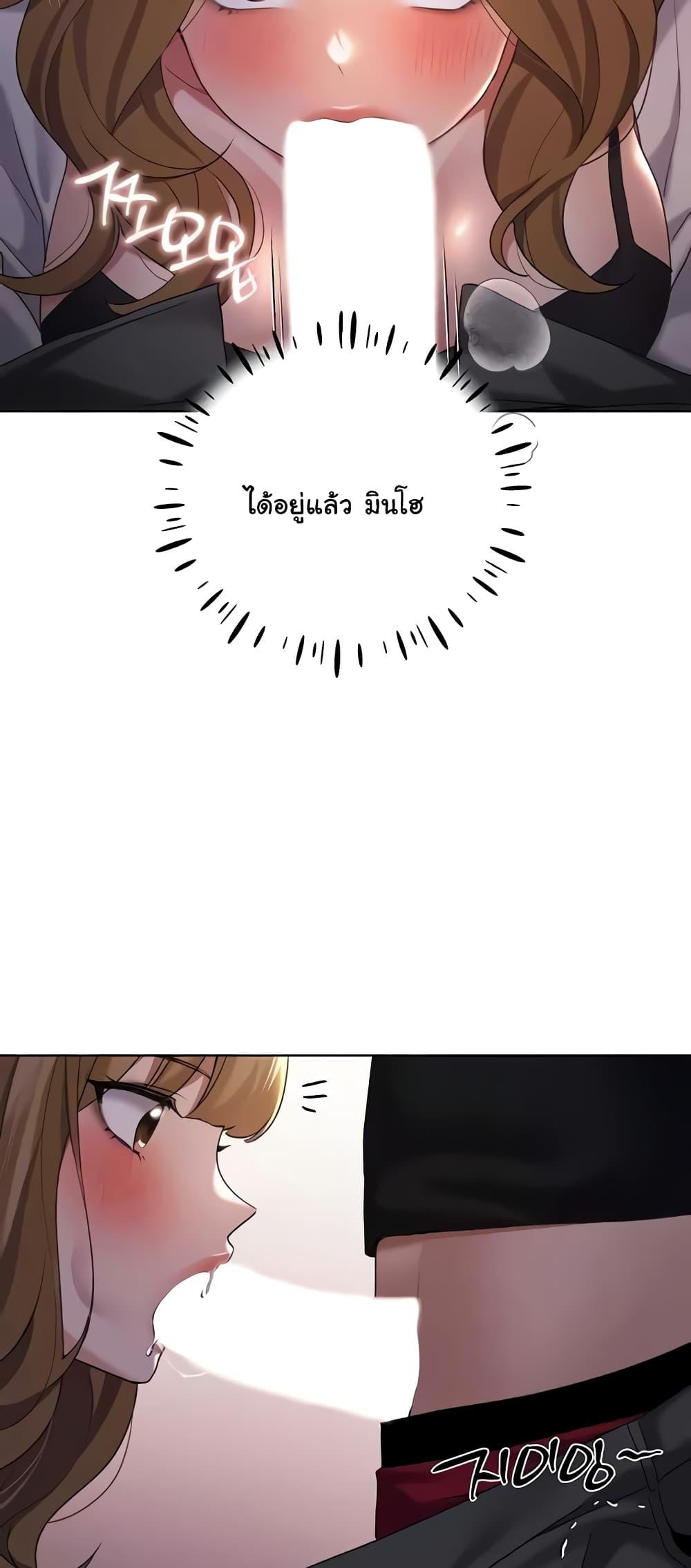 Doujin-Lc- อ่าน โดจิน มังฮวา เกาหลี ญี่ปุ่น จีน แปลไทย My Illustrator ตอนที่ 1 2 3 4 5 6 7 8 9 10 11 12 13 14 ฟรี ไม่มีโฆษณา อ่าน โดจิน Manhwa เกาหลี ญี่ปุ่น จีน เรามีครบ คัดมาให้เน้นๆ โดจิน 18+ รับประกันความฟินโดย  Doujin Lc