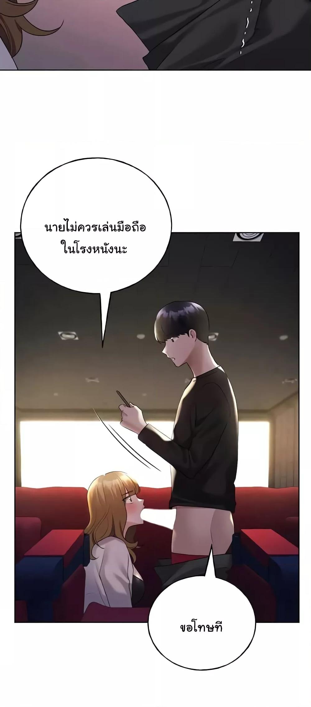 Doujin-Lc- อ่าน โดจิน มังฮวา เกาหลี ญี่ปุ่น จีน แปลไทย My Illustrator ตอนที่ 1 2 3 4 5 6 7 8 9 10 11 12 13 14 ฟรี ไม่มีโฆษณา อ่าน โดจิน Manhwa เกาหลี ญี่ปุ่น จีน เรามีครบ คัดมาให้เน้นๆ โดจิน 18+ รับประกันความฟินโดย  Doujin Lc