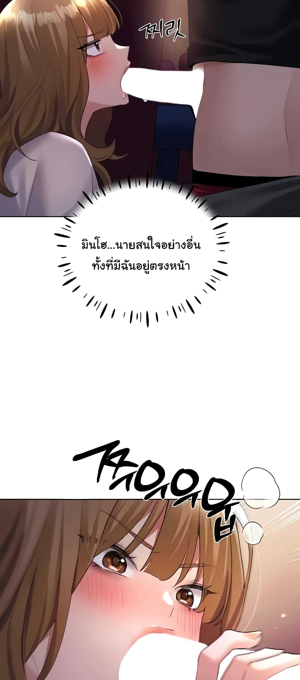 Doujin-Lc- อ่าน โดจิน มังฮวา เกาหลี ญี่ปุ่น จีน แปลไทย My Illustrator ตอนที่ 1 2 3 4 5 6 7 8 9 10 11 12 13 14 ฟรี ไม่มีโฆษณา อ่าน โดจิน Manhwa เกาหลี ญี่ปุ่น จีน เรามีครบ คัดมาให้เน้นๆ โดจิน 18+ รับประกันความฟินโดย  Doujin Lc
