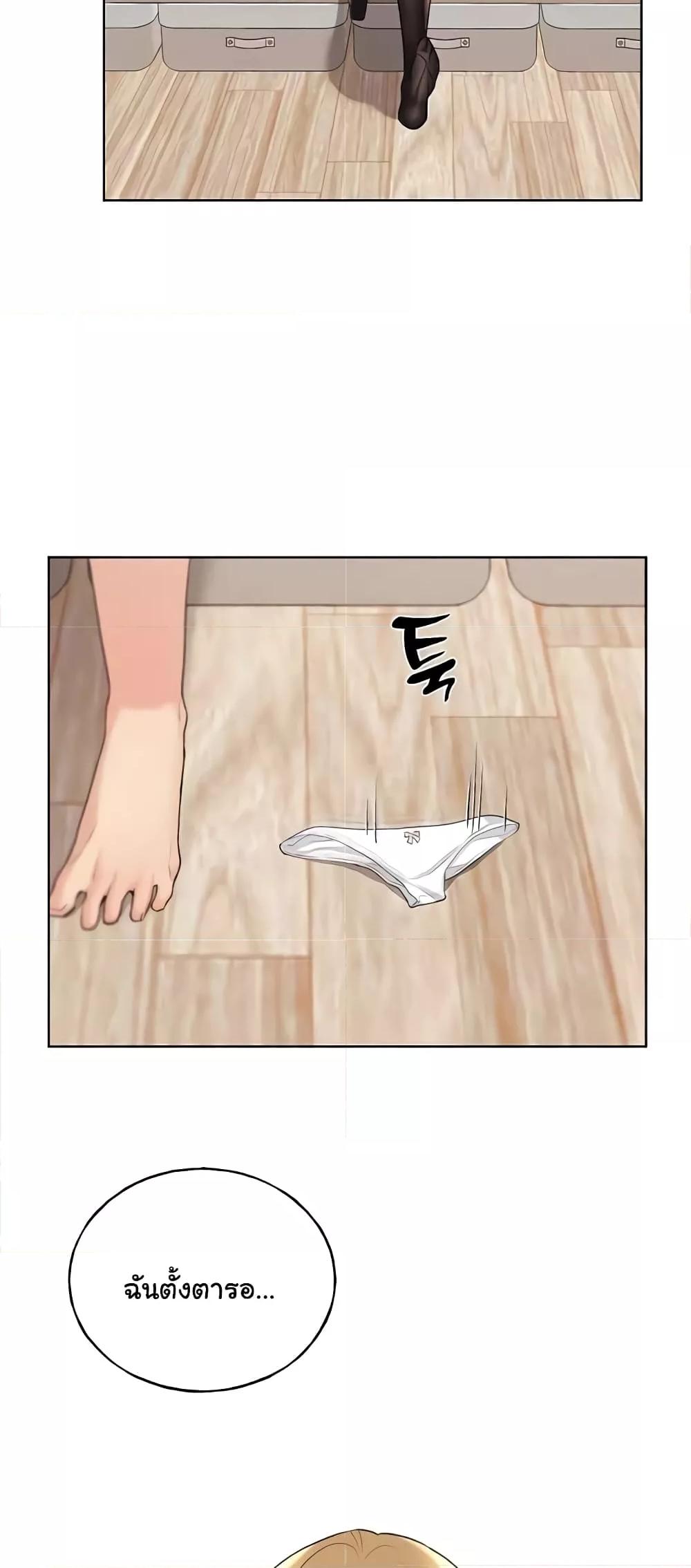 Doujin-Lc- อ่าน โดจิน มังฮวา เกาหลี ญี่ปุ่น จีน แปลไทย My Illustrator ตอนที่ 1 2 3 4 5 6 7 8 9 10 11 12 13 14 ฟรี ไม่มีโฆษณา อ่าน โดจิน Manhwa เกาหลี ญี่ปุ่น จีน เรามีครบ คัดมาให้เน้นๆ โดจิน 18+ รับประกันความฟินโดย  Doujin Lc