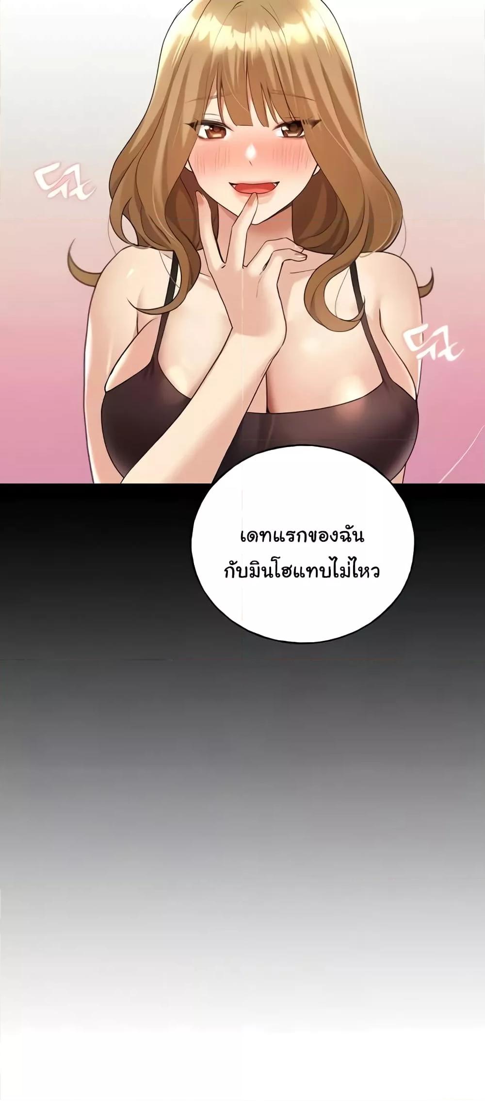 Doujin-Lc- อ่าน โดจิน มังฮวา เกาหลี ญี่ปุ่น จีน แปลไทย My Illustrator ตอนที่ 1 2 3 4 5 6 7 8 9 10 11 12 13 14 ฟรี ไม่มีโฆษณา อ่าน โดจิน Manhwa เกาหลี ญี่ปุ่น จีน เรามีครบ คัดมาให้เน้นๆ โดจิน 18+ รับประกันความฟินโดย  Doujin Lc