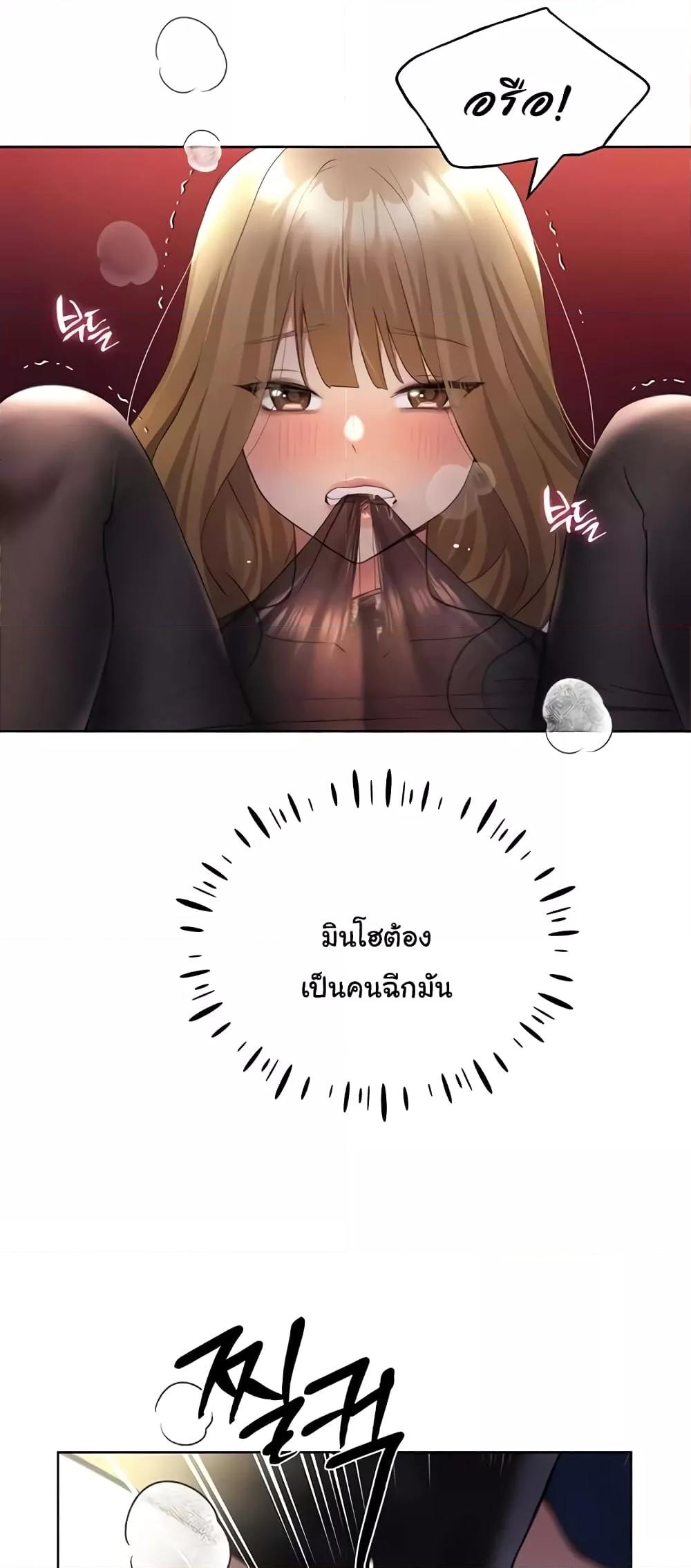 Doujin-Lc- อ่าน โดจิน มังฮวา เกาหลี ญี่ปุ่น จีน แปลไทย My Illustrator ตอนที่ 1 2 3 4 5 6 7 8 9 10 11 12 13 14 ฟรี ไม่มีโฆษณา อ่าน โดจิน Manhwa เกาหลี ญี่ปุ่น จีน เรามีครบ คัดมาให้เน้นๆ โดจิน 18+ รับประกันความฟินโดย  Doujin Lc