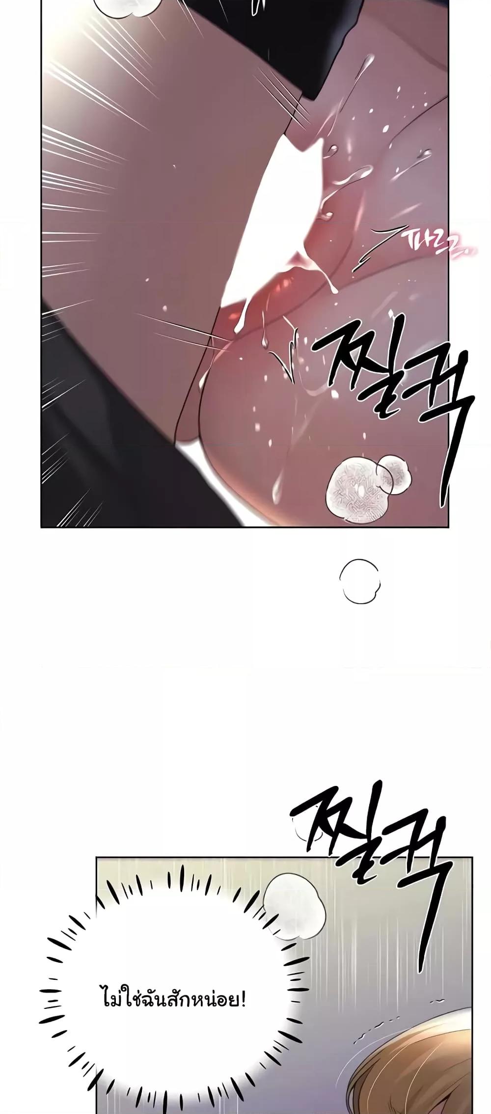 Doujin-Lc- อ่าน โดจิน มังฮวา เกาหลี ญี่ปุ่น จีน แปลไทย My Illustrator ตอนที่ 1 2 3 4 5 6 7 8 9 10 11 12 13 14 ฟรี ไม่มีโฆษณา อ่าน โดจิน Manhwa เกาหลี ญี่ปุ่น จีน เรามีครบ คัดมาให้เน้นๆ โดจิน 18+ รับประกันความฟินโดย  Doujin Lc
