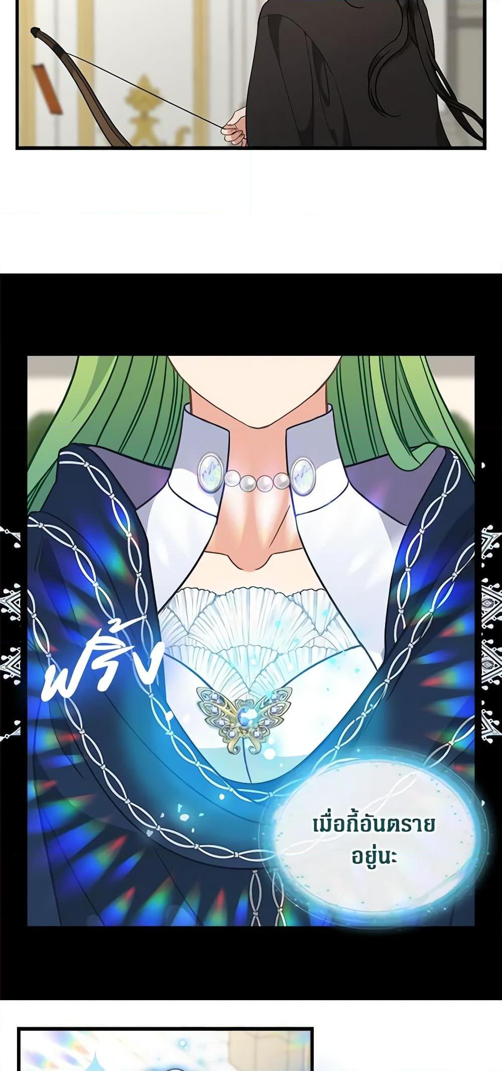 Manga-lc-com อ่านมังงะ อ่านการ์ตูน ออนไลน์ ฟรี Just Leave Me Be ตอนที่ 1 2 3 4 5 6 7 8 9 10 11 12 13 14 ฟรี ไม่มีโฆษณา Manga-lc - อ่าน มังงะ อ่าน การ์ตูน ออนไลน์ อ่านมังงะ ฟรี