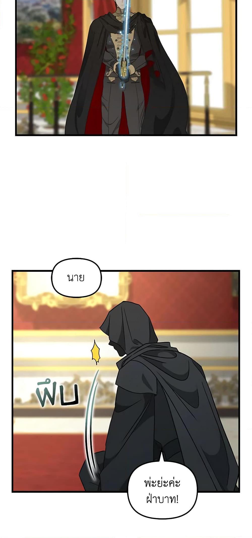 Manga-lc-com อ่านมังงะ อ่านการ์ตูน ออนไลน์ ฟรี Just Leave Me Be ตอนที่ 1 2 3 4 5 6 7 8 9 10 11 12 13 14 ฟรี ไม่มีโฆษณา Manga-lc - อ่าน มังงะ อ่าน การ์ตูน ออนไลน์ อ่านมังงะ ฟรี