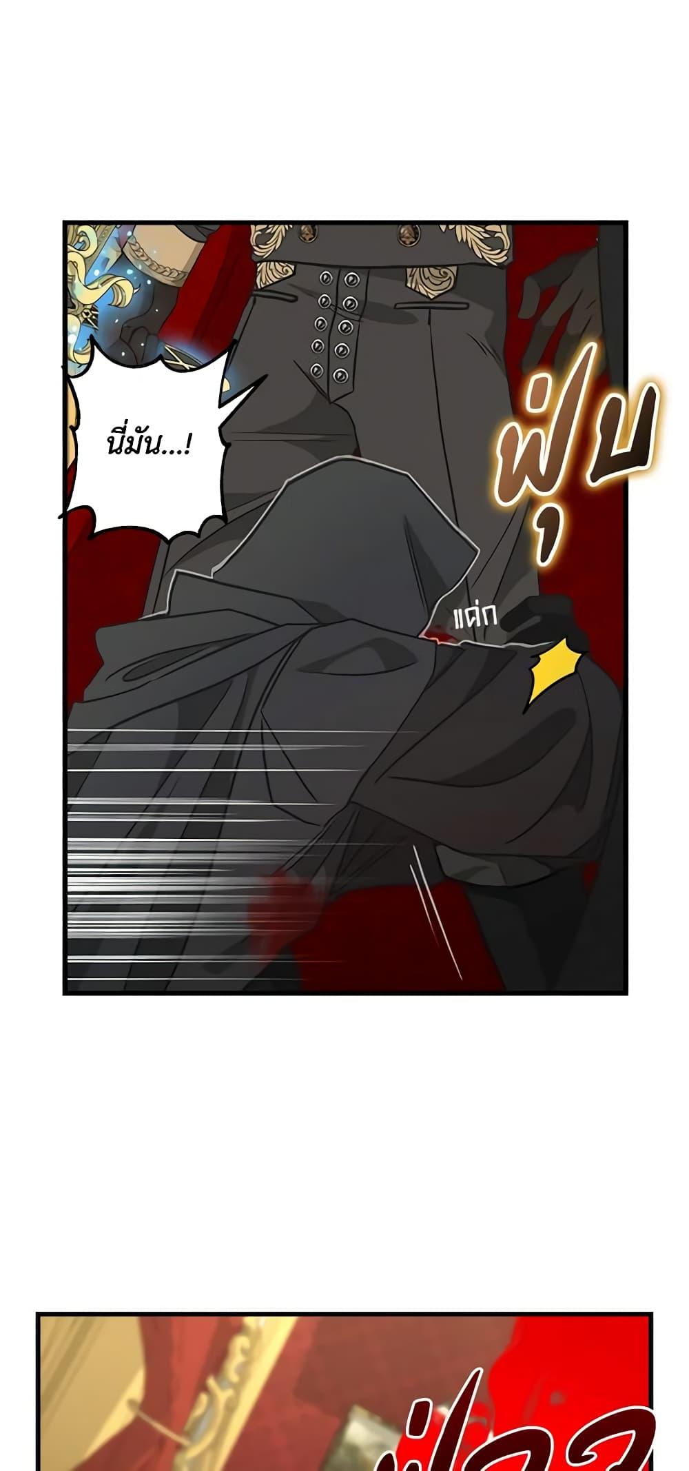 Manga-lc-com อ่านมังงะ อ่านการ์ตูน ออนไลน์ ฟรี Just Leave Me Be ตอนที่ 1 2 3 4 5 6 7 8 9 10 11 12 13 14 ฟรี ไม่มีโฆษณา Manga-lc - อ่าน มังงะ อ่าน การ์ตูน ออนไลน์ อ่านมังงะ ฟรี