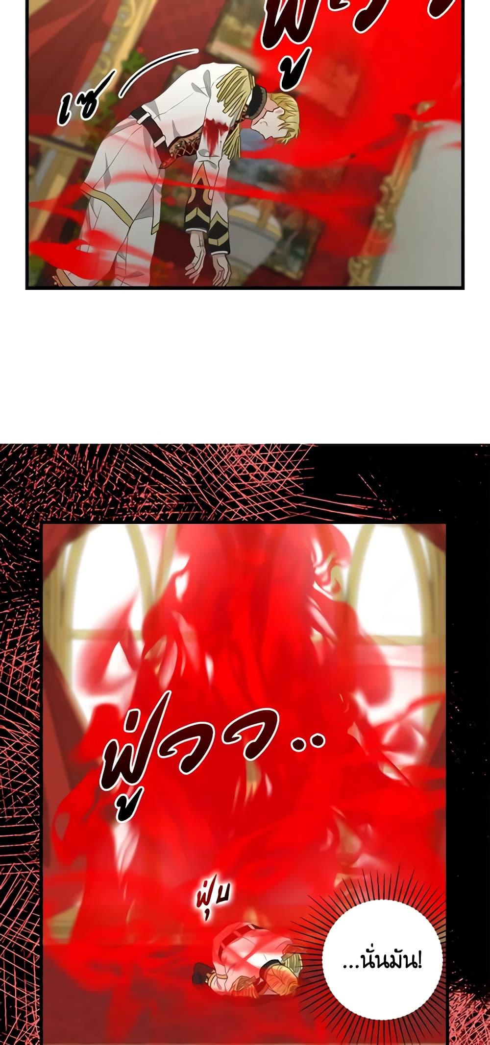 Manga-lc-com อ่านมังงะ อ่านการ์ตูน ออนไลน์ ฟรี Just Leave Me Be ตอนที่ 1 2 3 4 5 6 7 8 9 10 11 12 13 14 ฟรี ไม่มีโฆษณา Manga-lc - อ่าน มังงะ อ่าน การ์ตูน ออนไลน์ อ่านมังงะ ฟรี