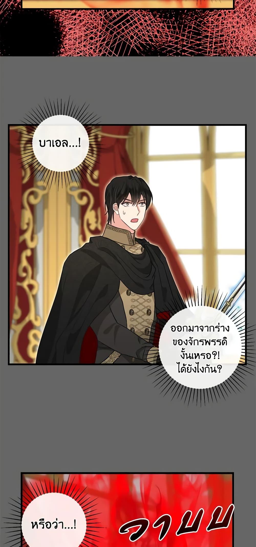 Manga-lc-com อ่านมังงะ อ่านการ์ตูน ออนไลน์ ฟรี Just Leave Me Be ตอนที่ 1 2 3 4 5 6 7 8 9 10 11 12 13 14 ฟรี ไม่มีโฆษณา Manga-lc - อ่าน มังงะ อ่าน การ์ตูน ออนไลน์ อ่านมังงะ ฟรี