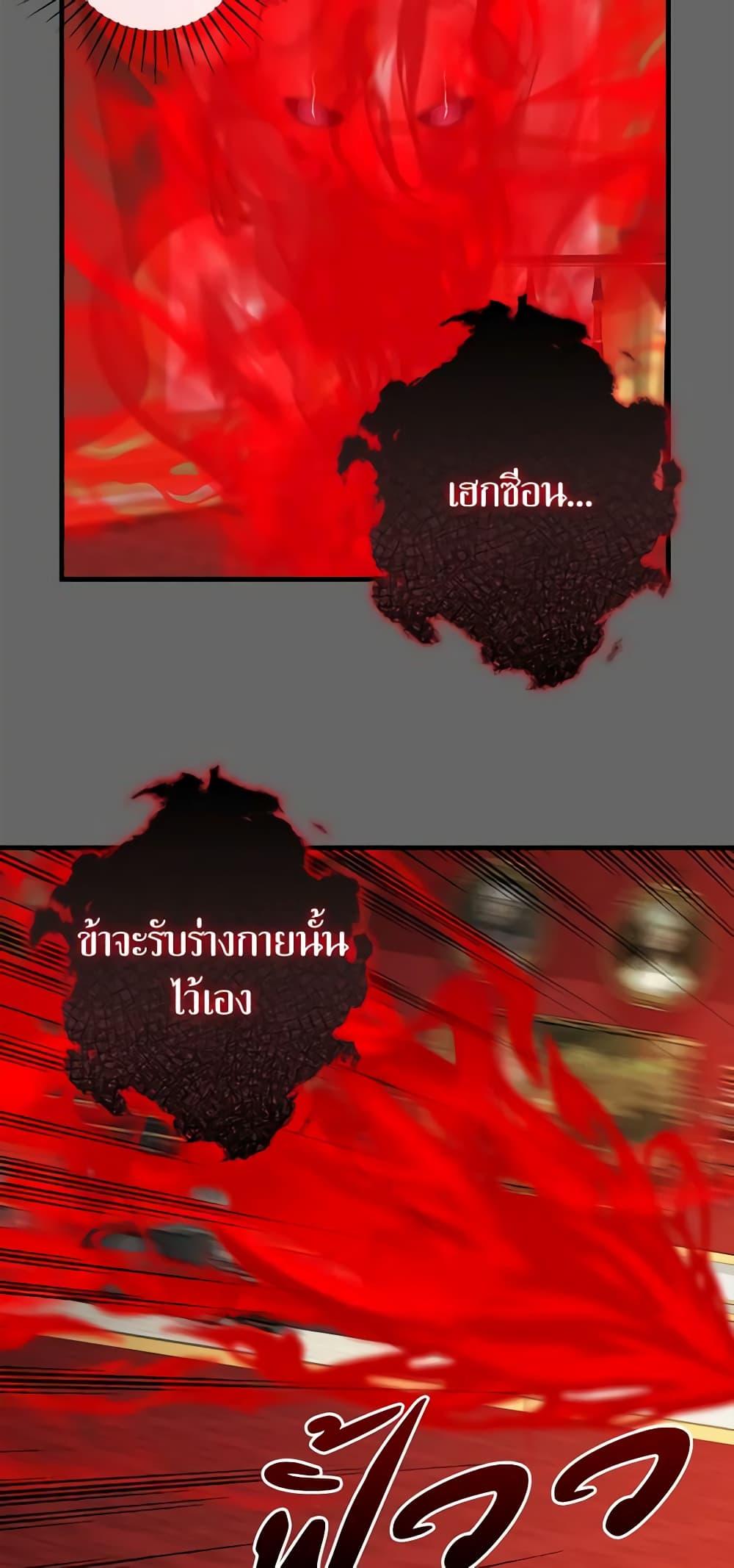 Manga-lc-com อ่านมังงะ อ่านการ์ตูน ออนไลน์ ฟรี Just Leave Me Be ตอนที่ 1 2 3 4 5 6 7 8 9 10 11 12 13 14 ฟรี ไม่มีโฆษณา Manga-lc - อ่าน มังงะ อ่าน การ์ตูน ออนไลน์ อ่านมังงะ ฟรี