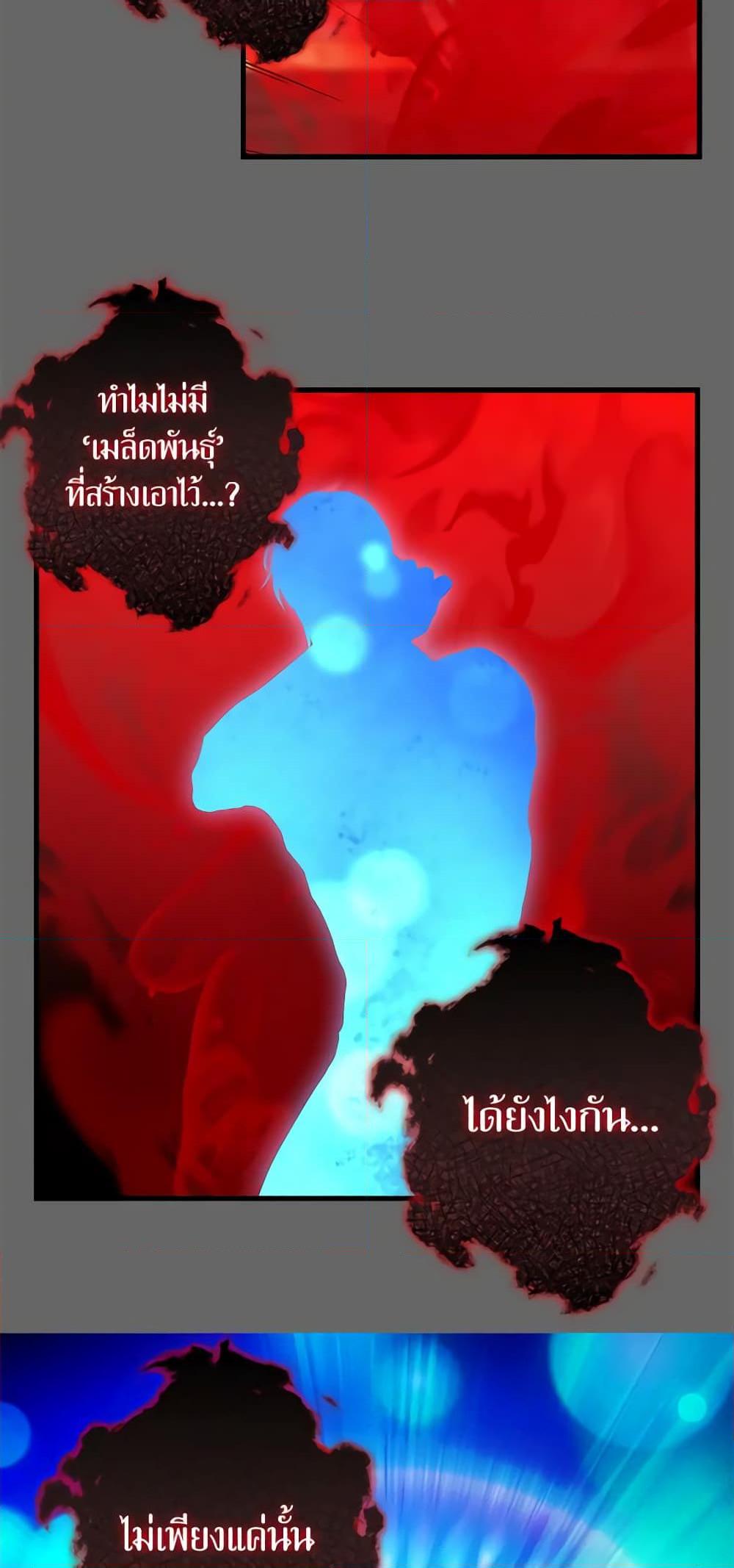 Manga-lc-com อ่านมังงะ อ่านการ์ตูน ออนไลน์ ฟรี Just Leave Me Be ตอนที่ 1 2 3 4 5 6 7 8 9 10 11 12 13 14 ฟรี ไม่มีโฆษณา Manga-lc - อ่าน มังงะ อ่าน การ์ตูน ออนไลน์ อ่านมังงะ ฟรี