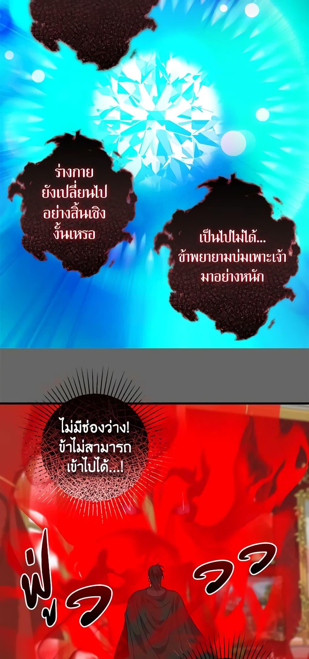 Manga-lc-com อ่านมังงะ อ่านการ์ตูน ออนไลน์ ฟรี Just Leave Me Be ตอนที่ 1 2 3 4 5 6 7 8 9 10 11 12 13 14 ฟรี ไม่มีโฆษณา Manga-lc - อ่าน มังงะ อ่าน การ์ตูน ออนไลน์ อ่านมังงะ ฟรี